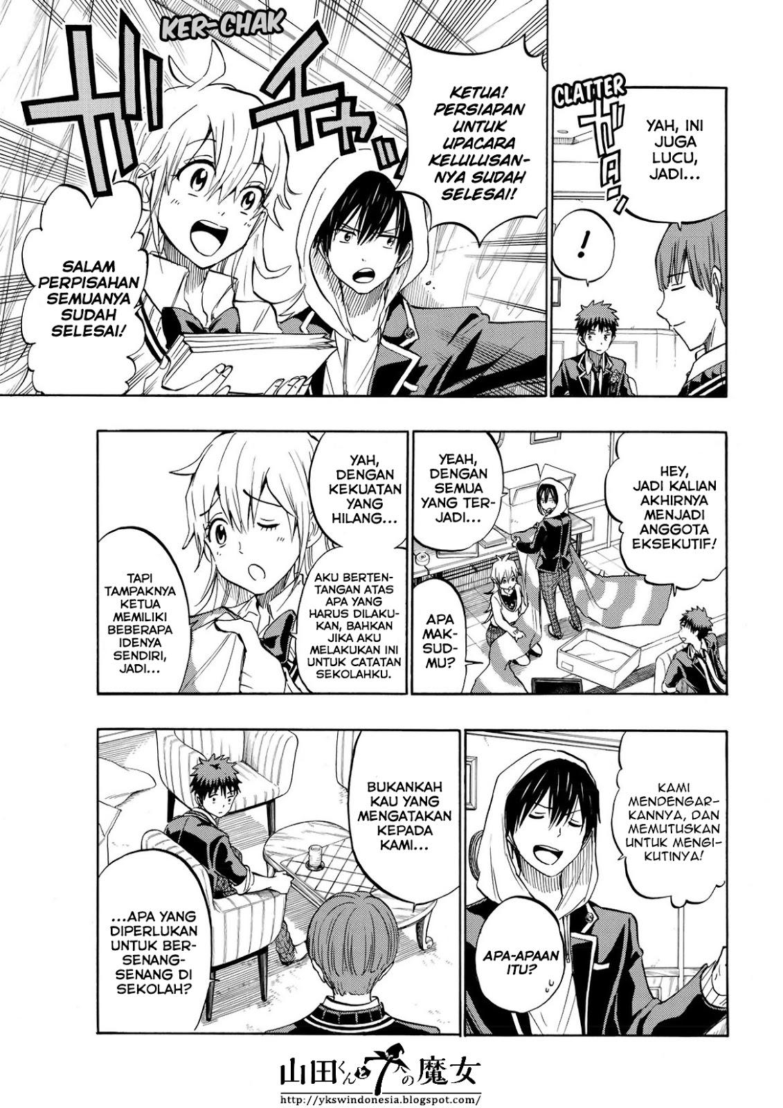 Yamada-kun to 7-nin no Majo Chapter 241 Gambar 6