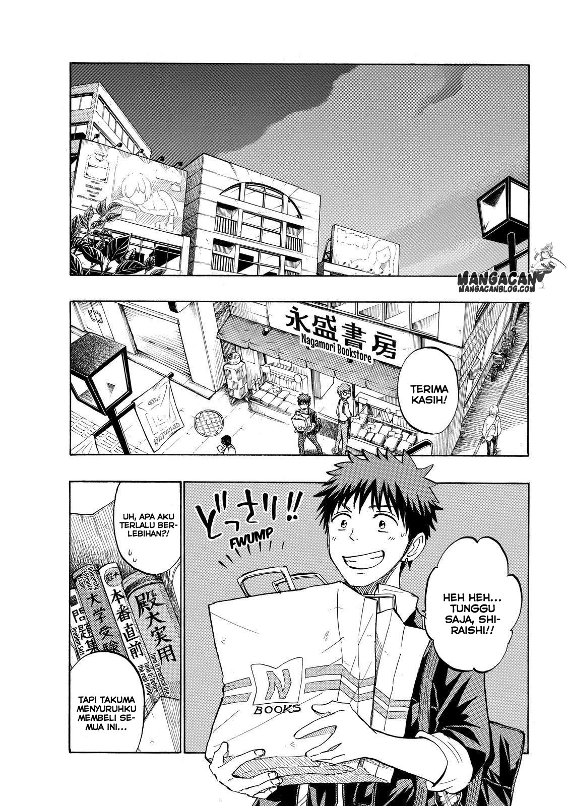 Yamada-kun to 7-nin no Majo Chapter 238 Gambar 11