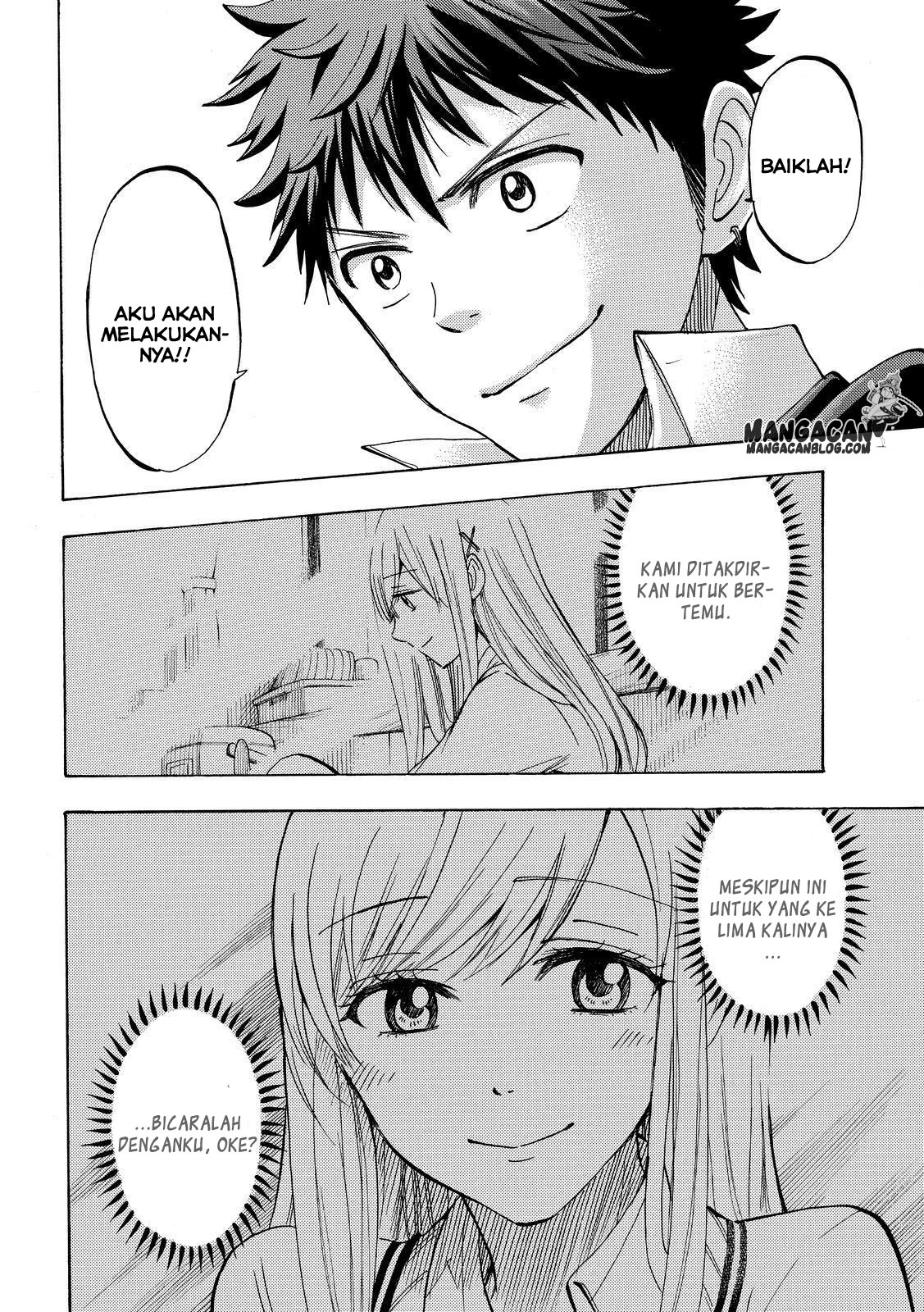 Yamada-kun to 7-nin no Majo Chapter 238 Gambar 12