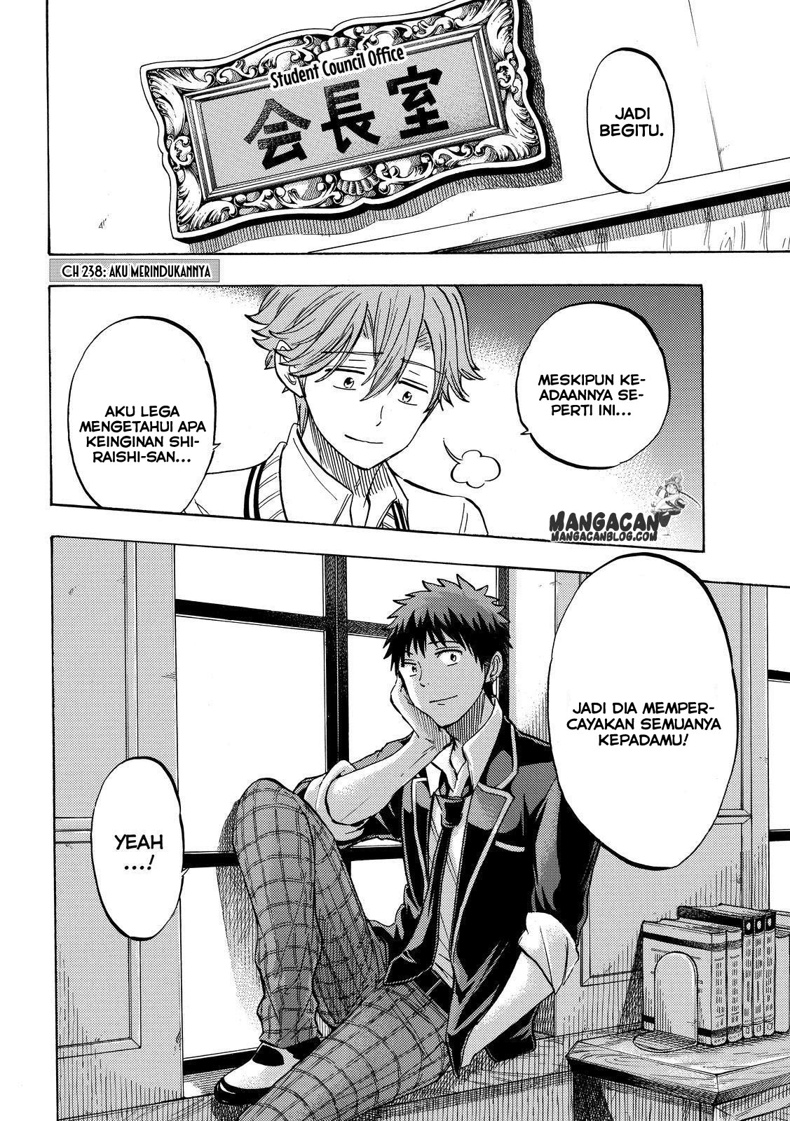 Baca Manga Yamada-kun to 7-nin no Majo Chapter 238 Gambar 2