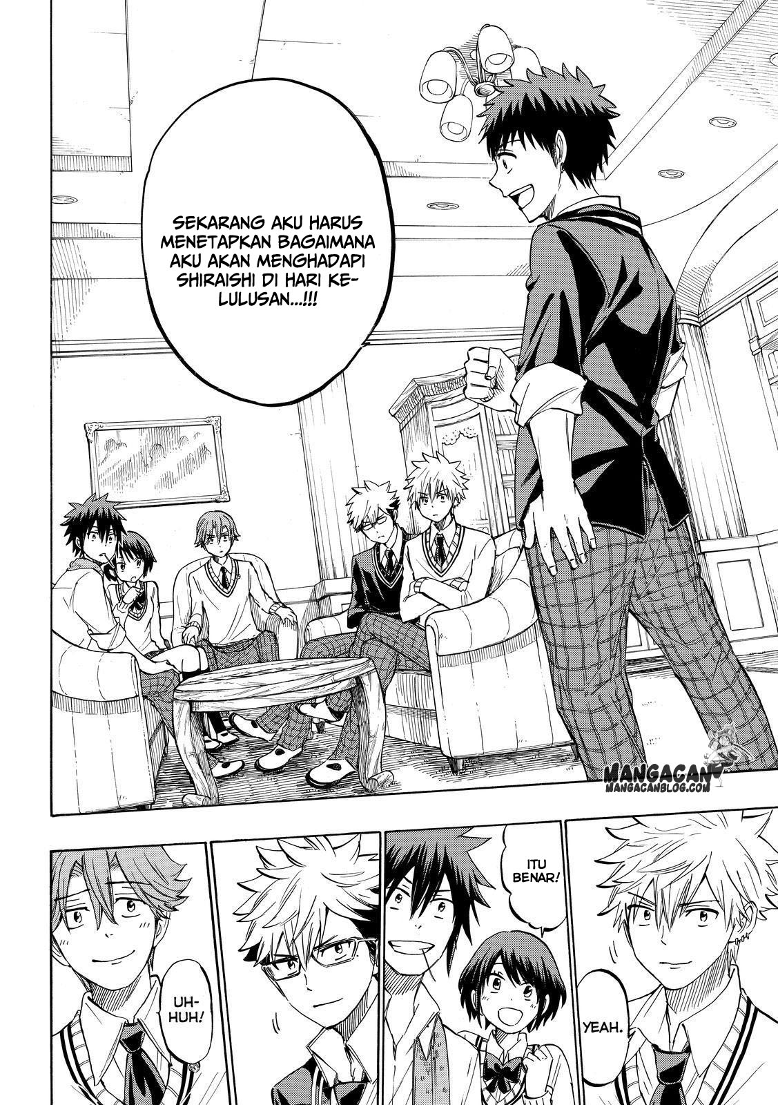 Yamada-kun to 7-nin no Majo Chapter 238 Gambar 4