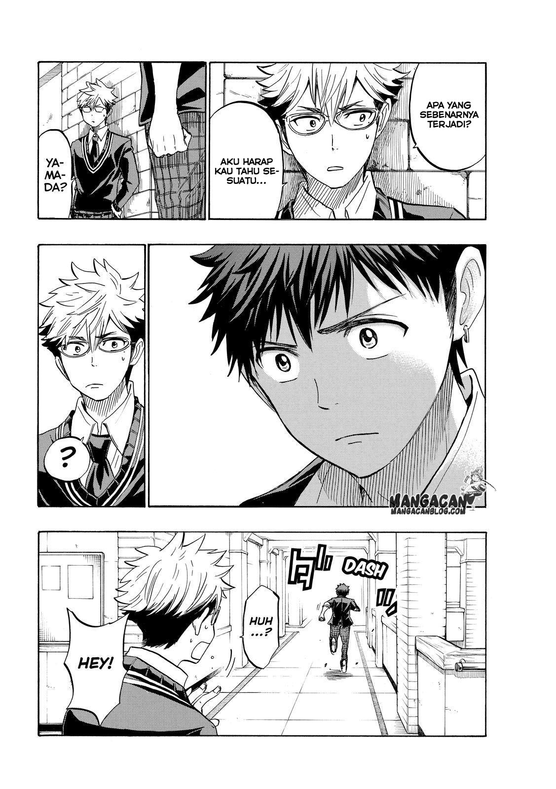 Yamada-kun to 7-nin no Majo Chapter 237 Gambar 10