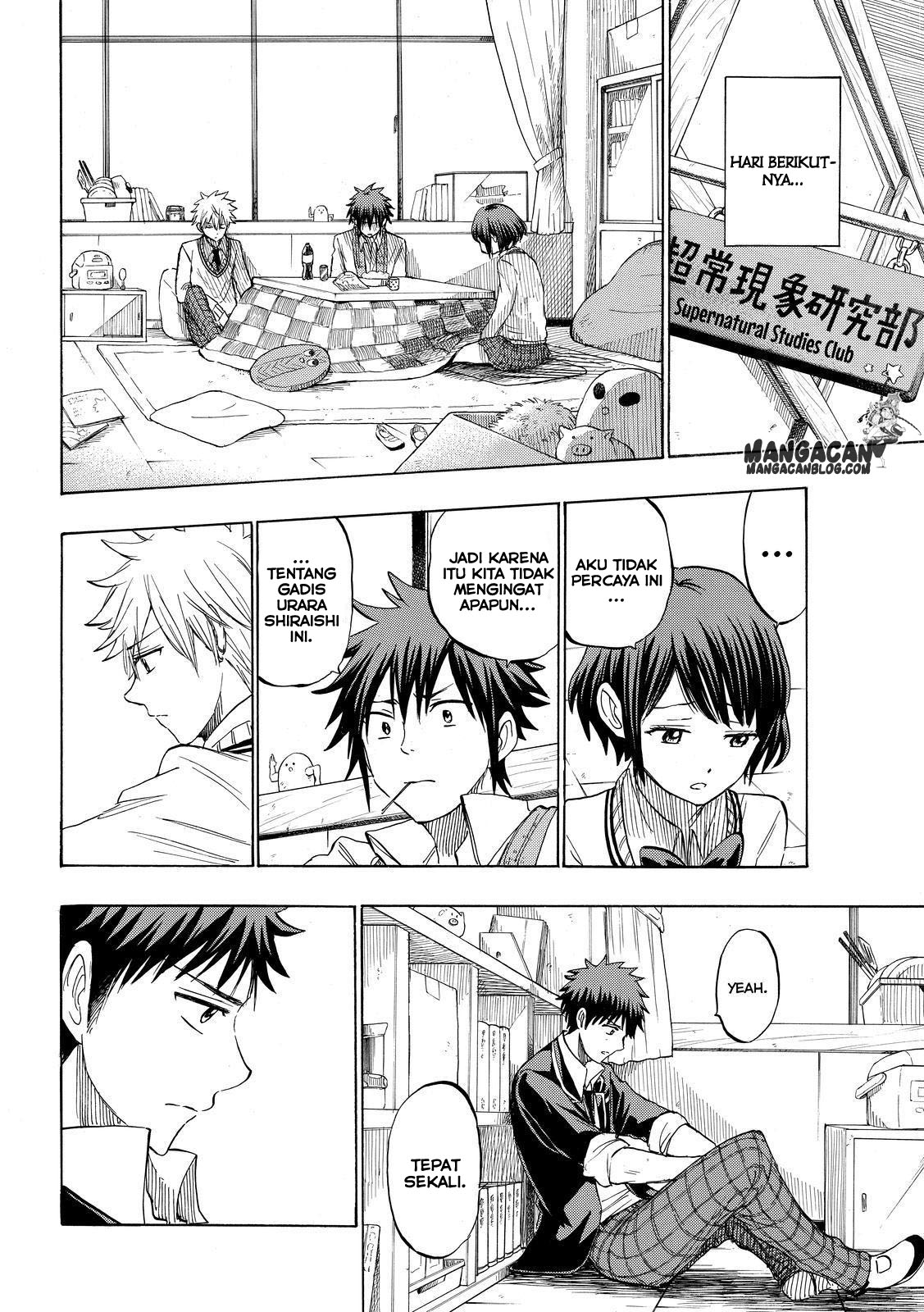 Yamada-kun to 7-nin no Majo Chapter 237 Gambar 4