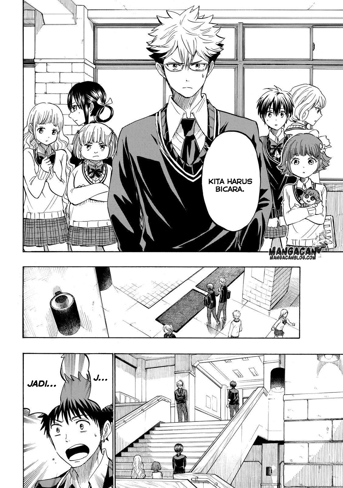 Yamada-kun to 7-nin no Majo Chapter 237 Gambar 8