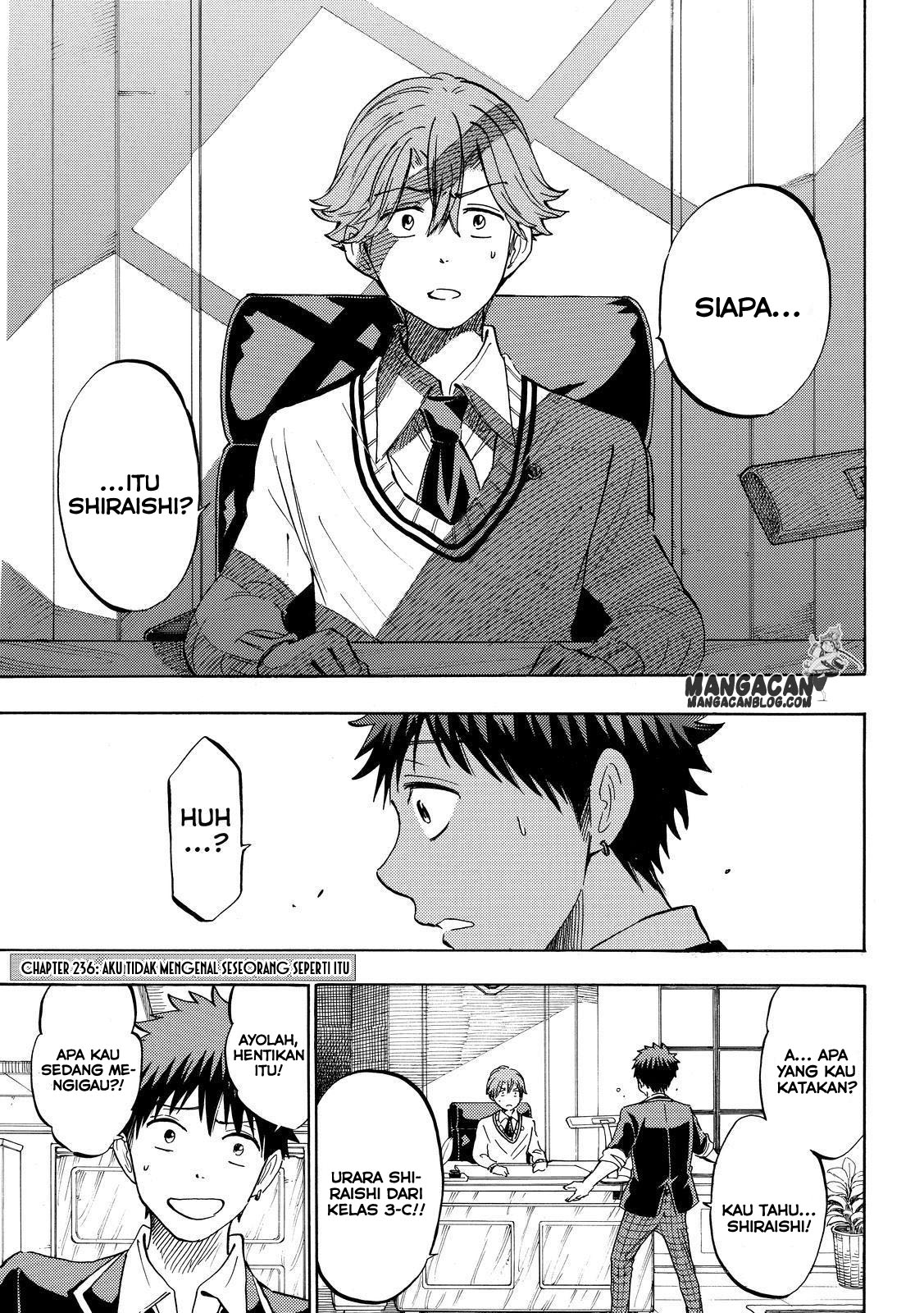 Baca Komik Yamada-kun to 7-nin no Majo Chapter 236 Gambar 1