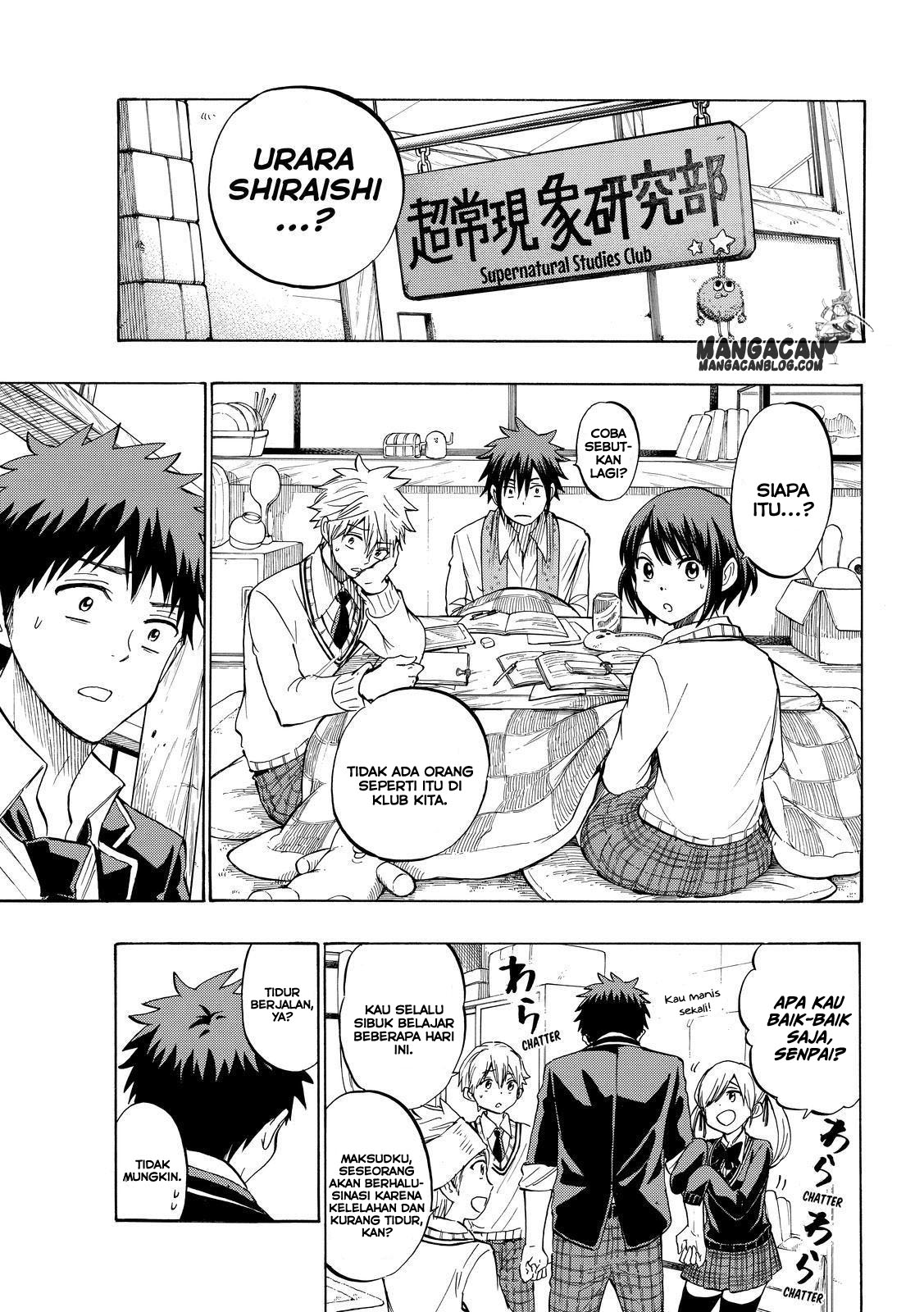 Yamada-kun to 7-nin no Majo Chapter 236 Gambar 3