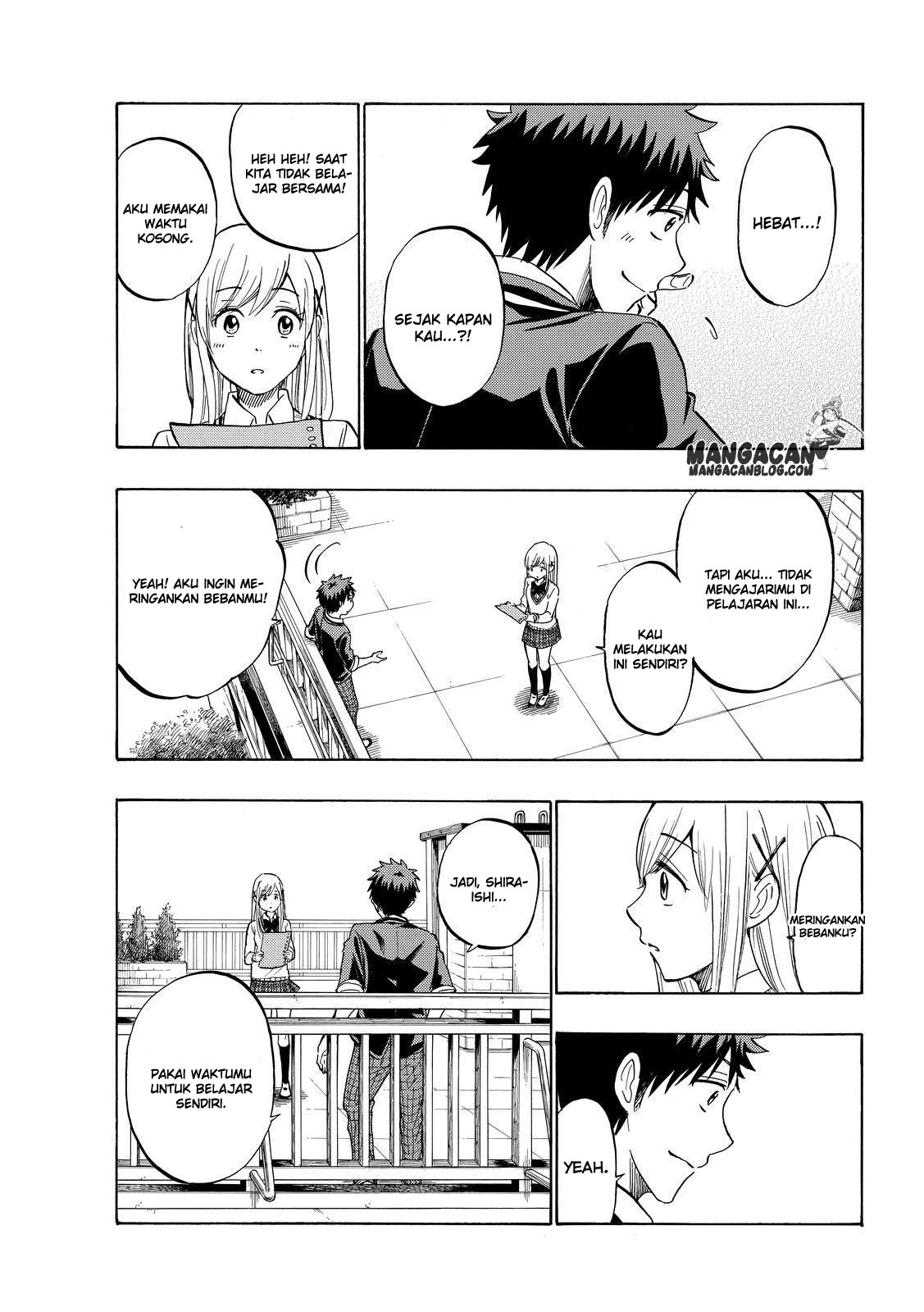 Yamada-kun to 7-nin no Majo Chapter 235 Gambar 13