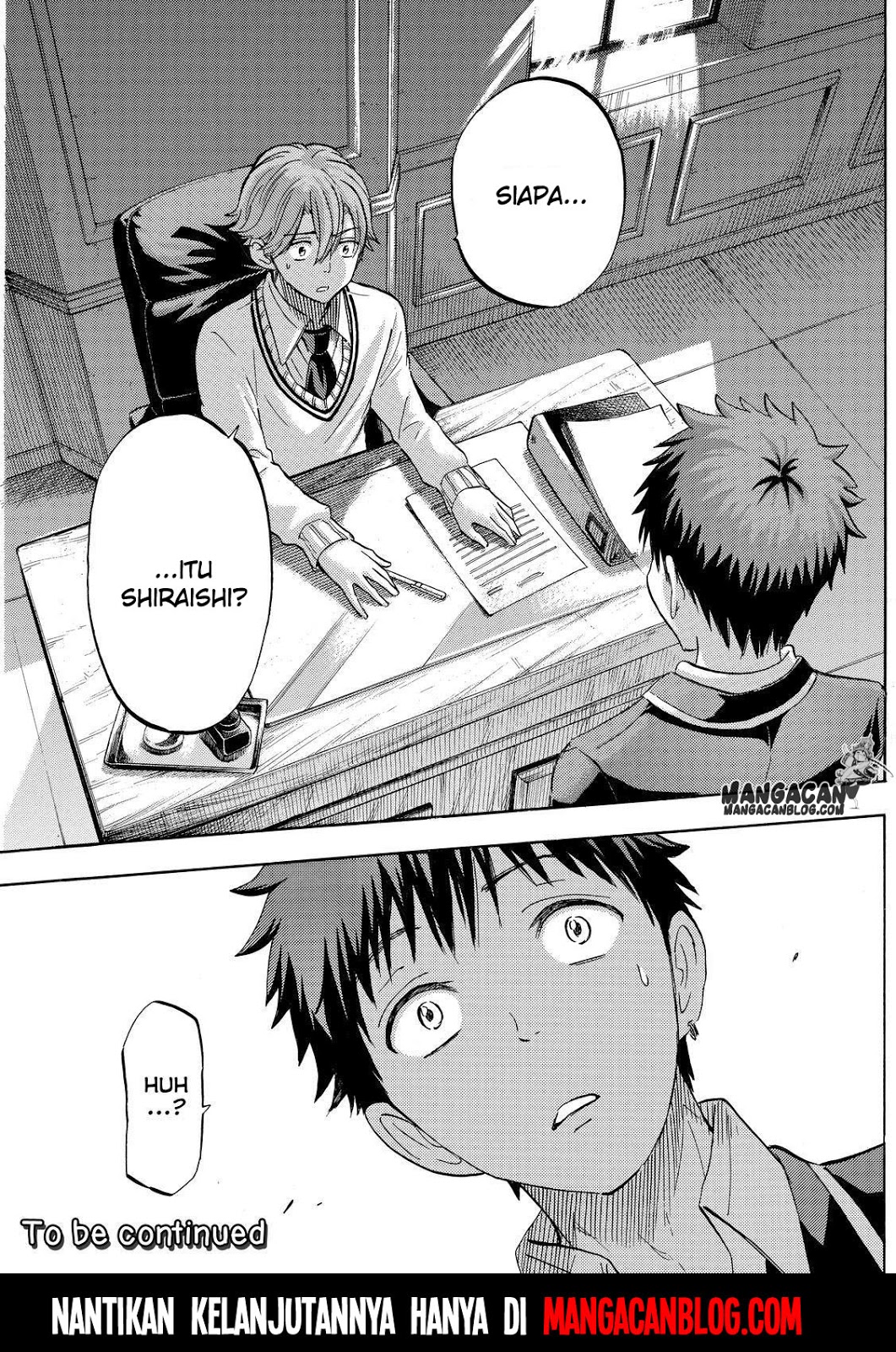 Yamada-kun to 7-nin no Majo Chapter 235 Gambar 19