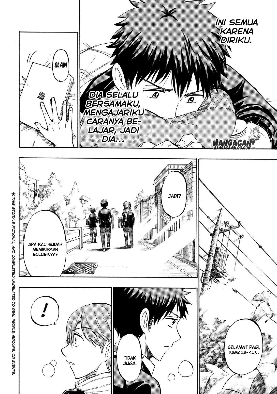 Baca Manga Yamada-kun to 7-nin no Majo Chapter 235 Gambar 2