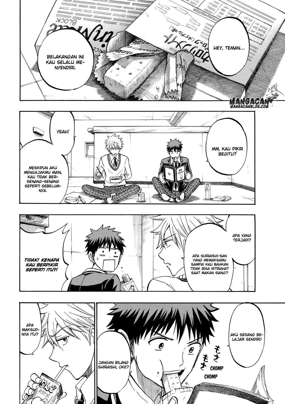 Yamada-kun to 7-nin no Majo Chapter 235 Gambar 8