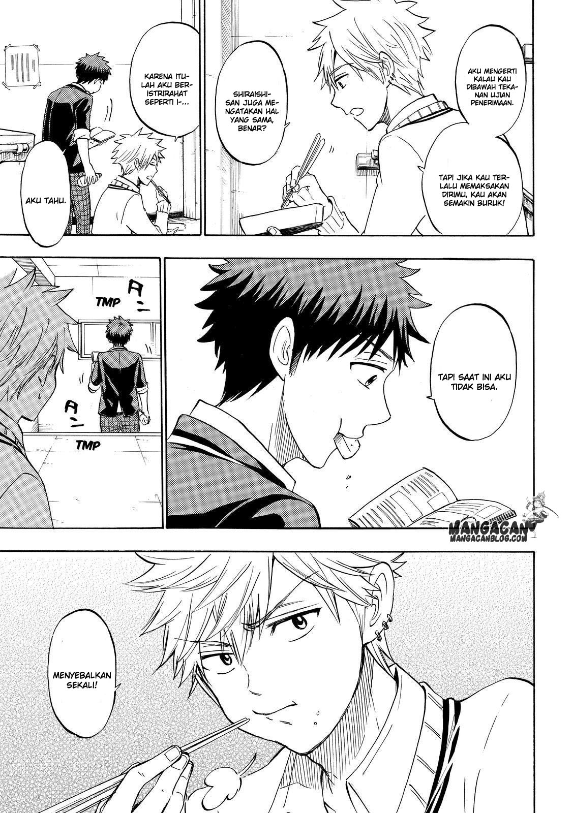 Yamada-kun to 7-nin no Majo Chapter 235 Gambar 9