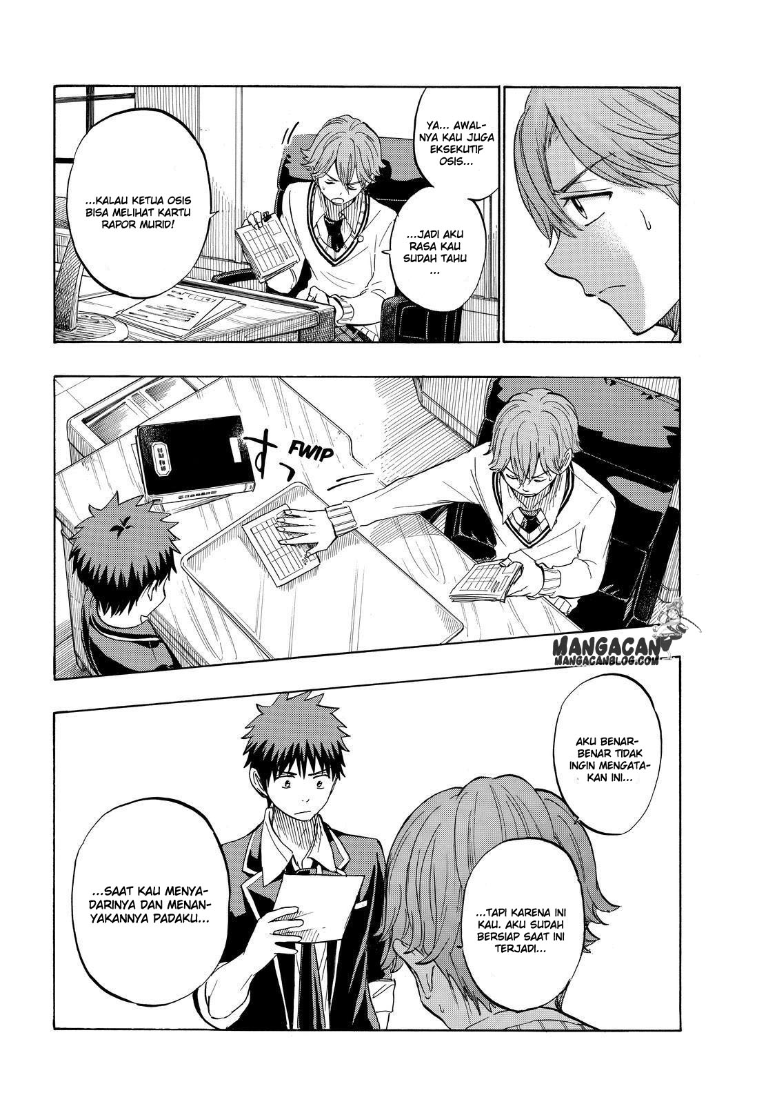 Yamada-kun to 7-nin no Majo Chapter 234 Gambar 16