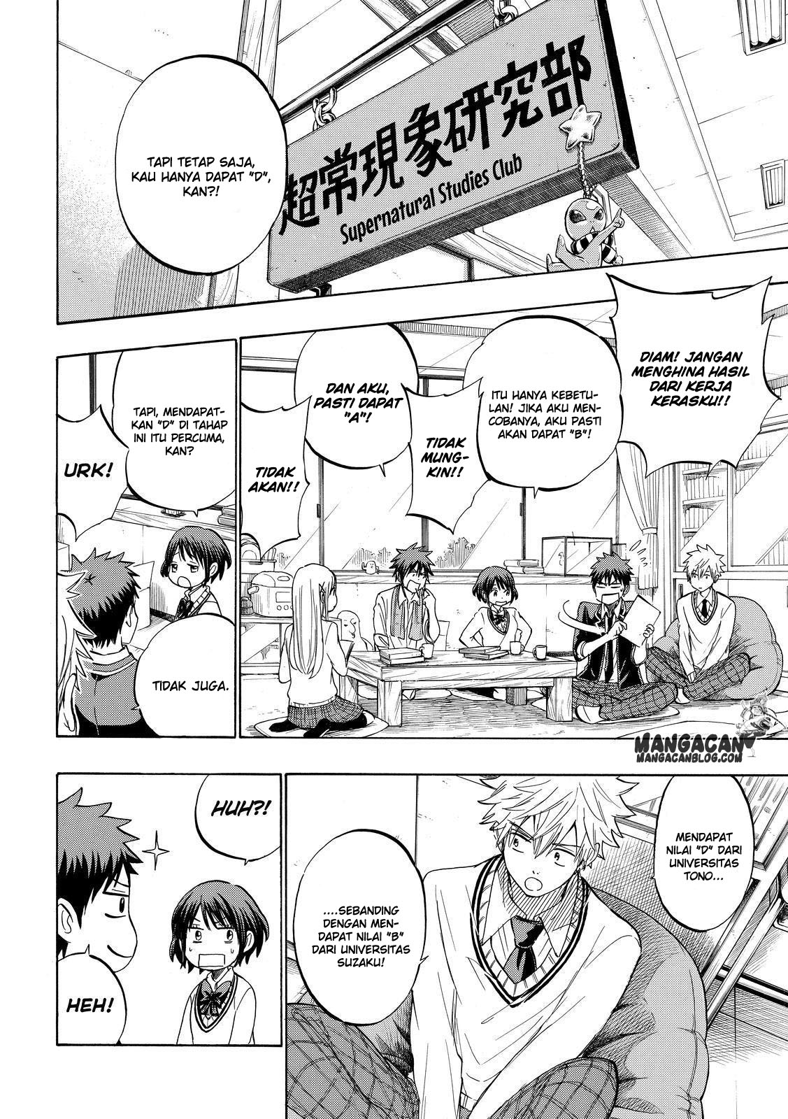 Yamada-kun to 7-nin no Majo Chapter 234 Gambar 4