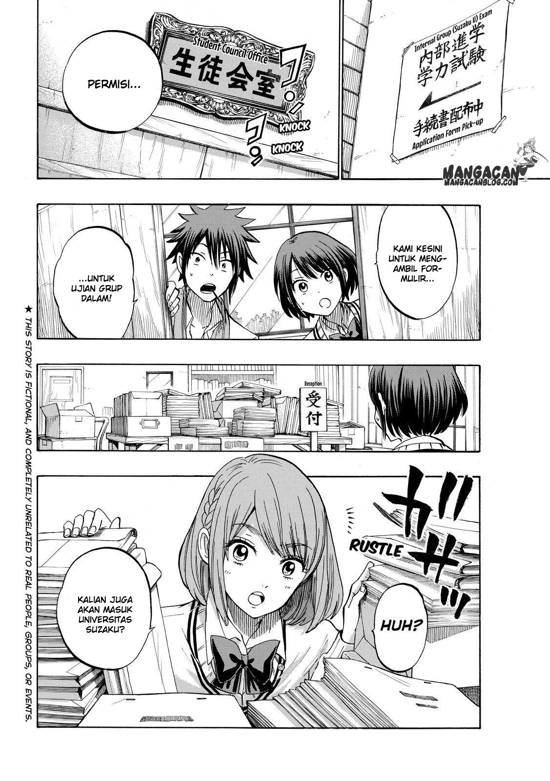 Baca Manga Yamada-kun to 7-nin no Majo Chapter 233 Gambar 2