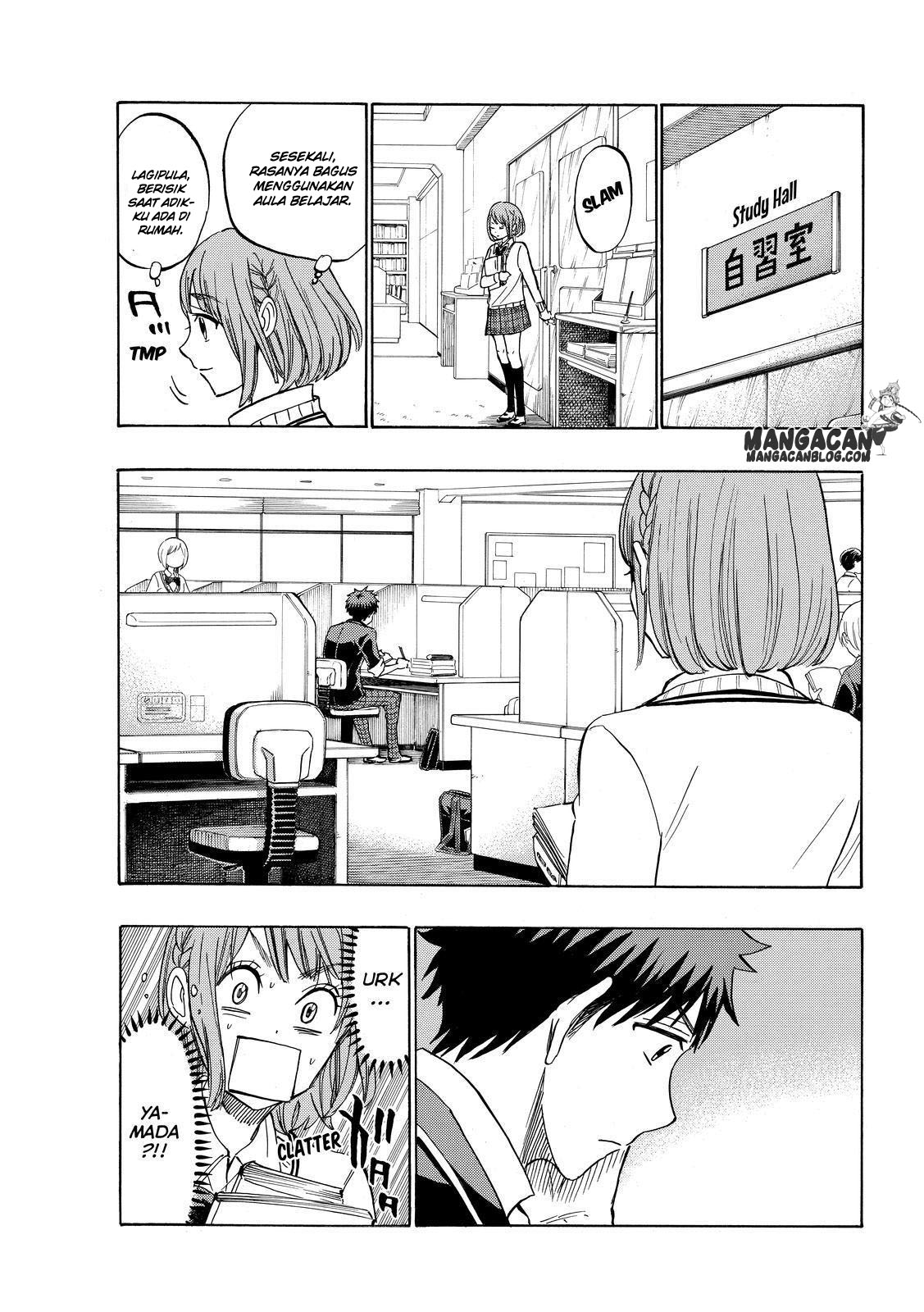 Yamada-kun to 7-nin no Majo Chapter 233 Gambar 7