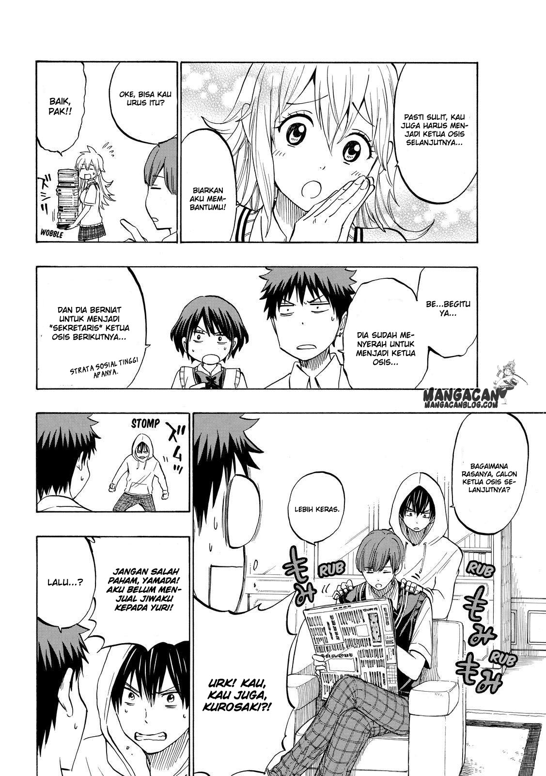 Yamada-kun to 7-nin no Majo Chapter 232 Gambar 12