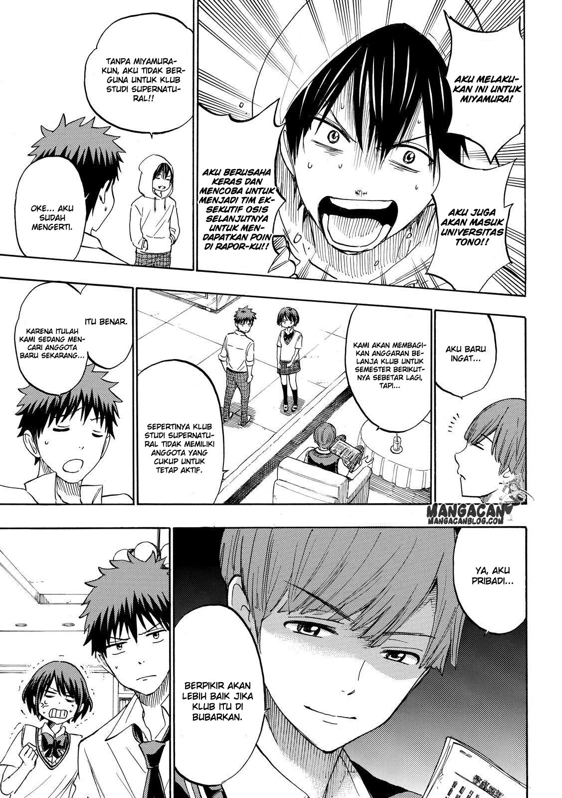 Yamada-kun to 7-nin no Majo Chapter 232 Gambar 13