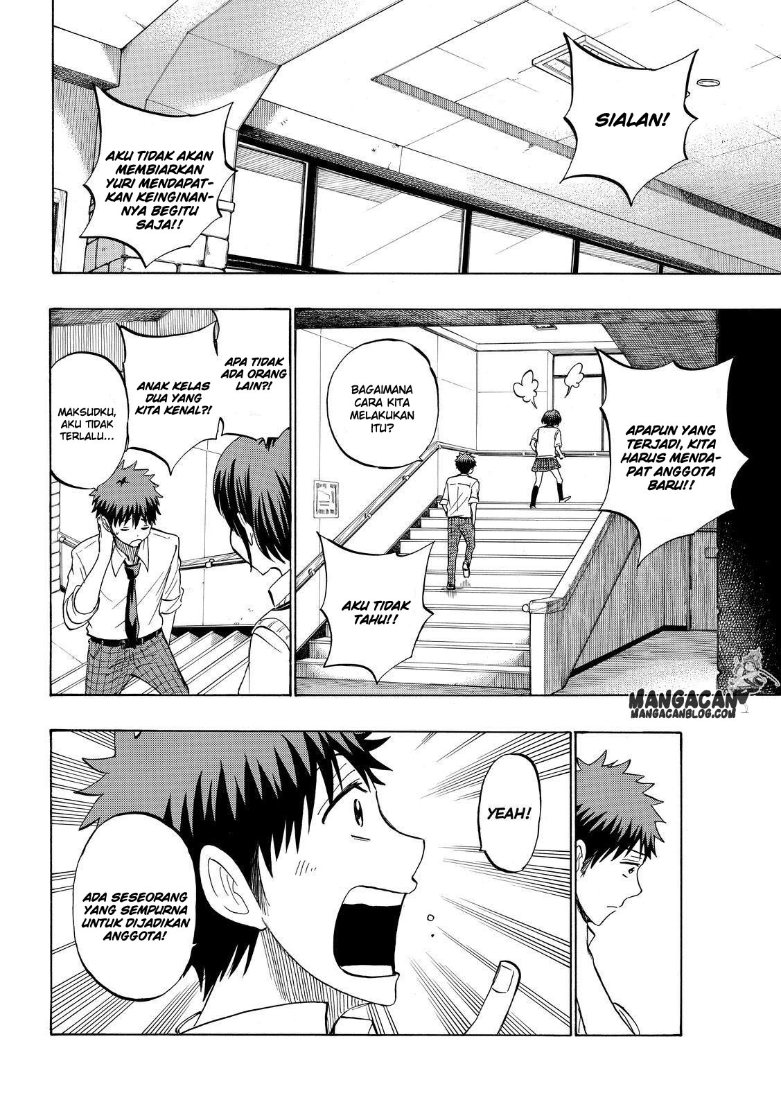 Yamada-kun to 7-nin no Majo Chapter 232 Gambar 14