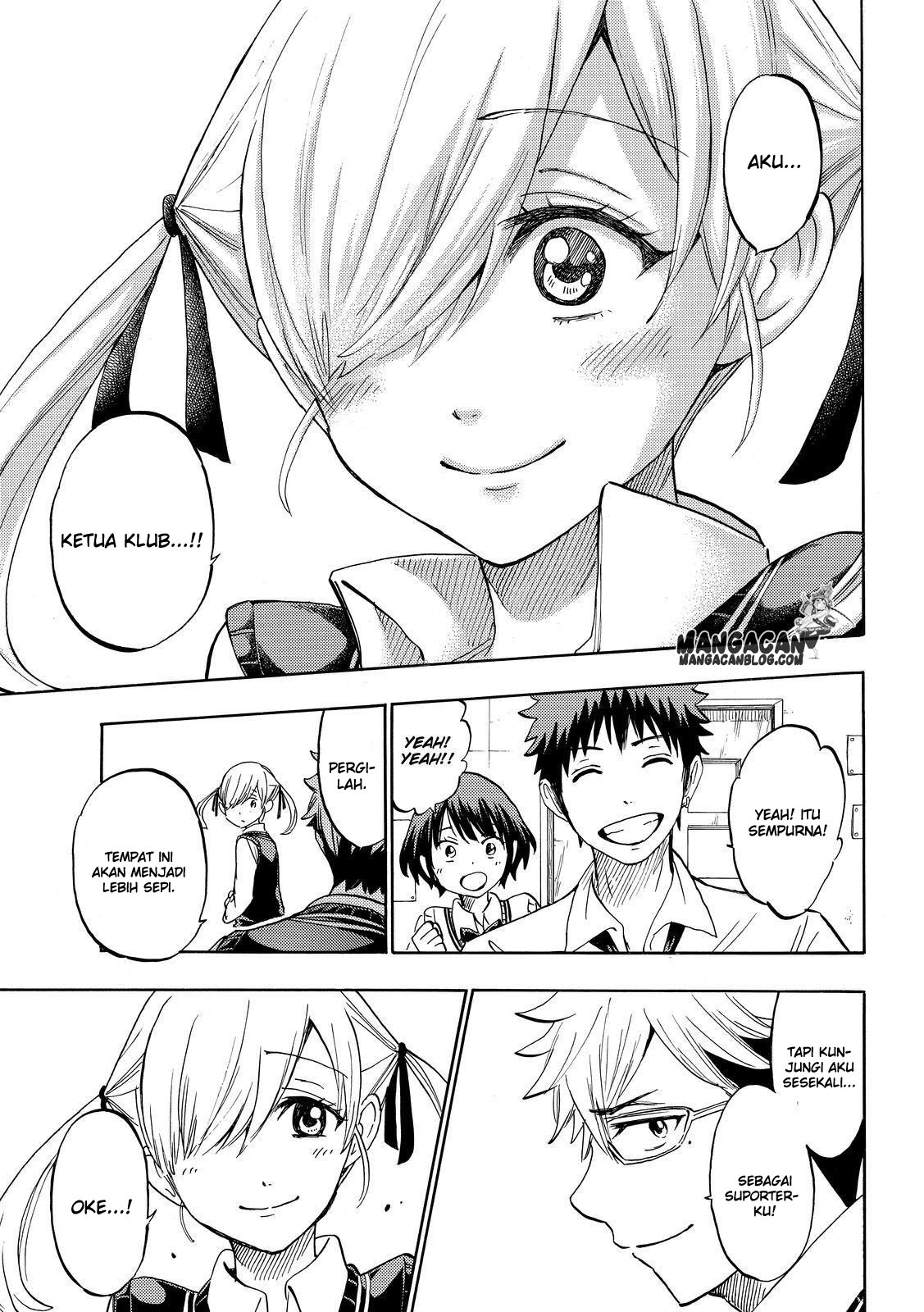 Yamada-kun to 7-nin no Majo Chapter 232 Gambar 17