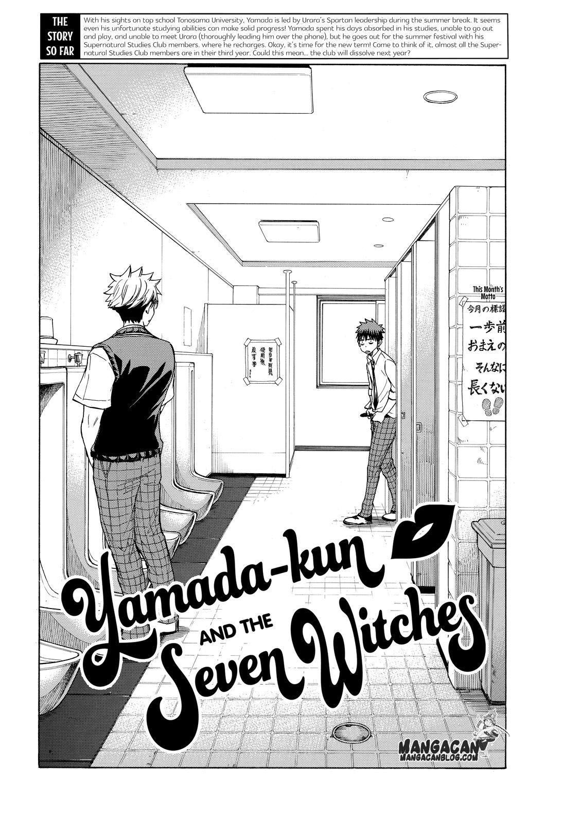 Baca Manga Yamada-kun to 7-nin no Majo Chapter 232 Gambar 2