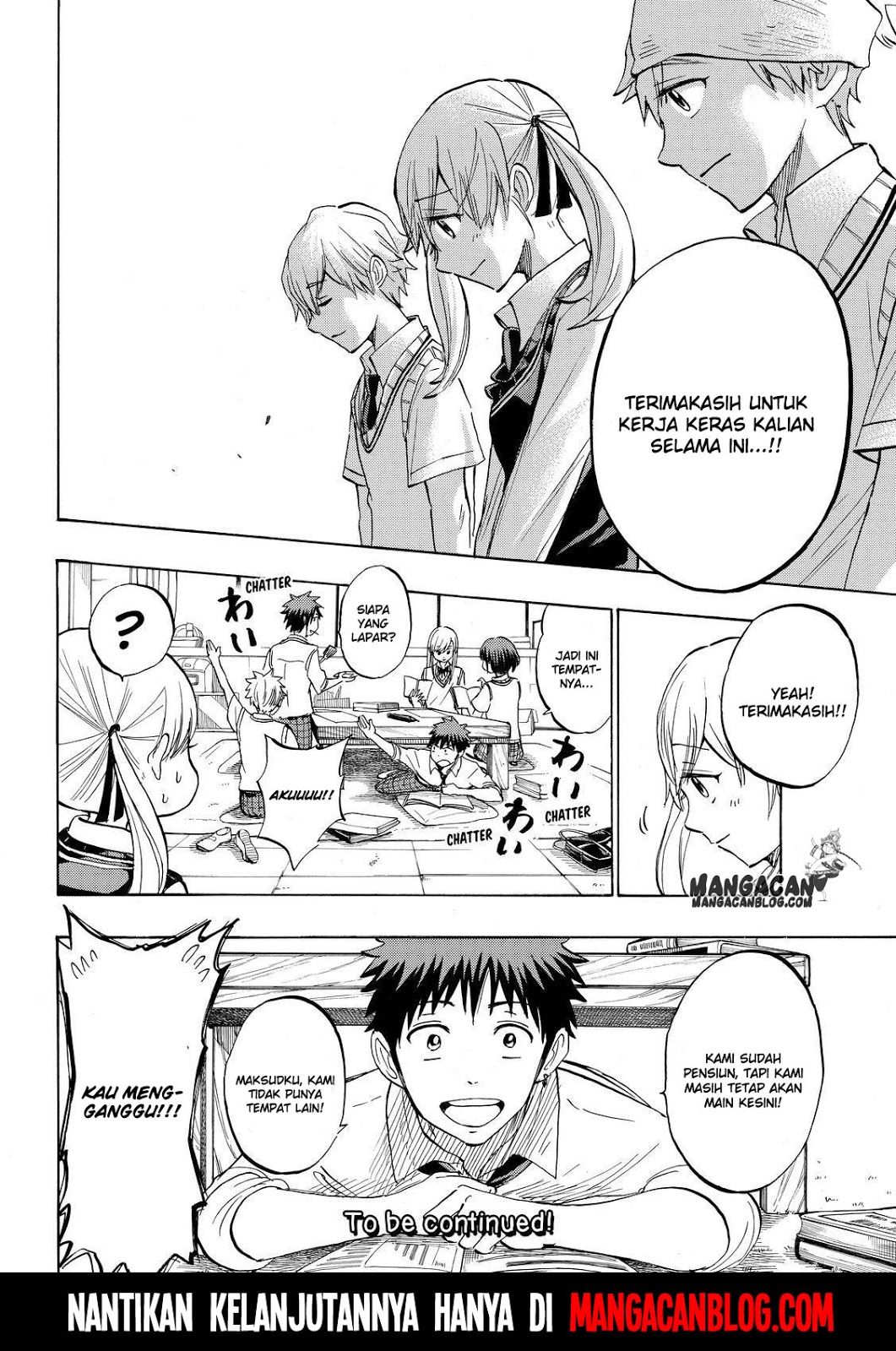 Yamada-kun to 7-nin no Majo Chapter 232 Gambar 20