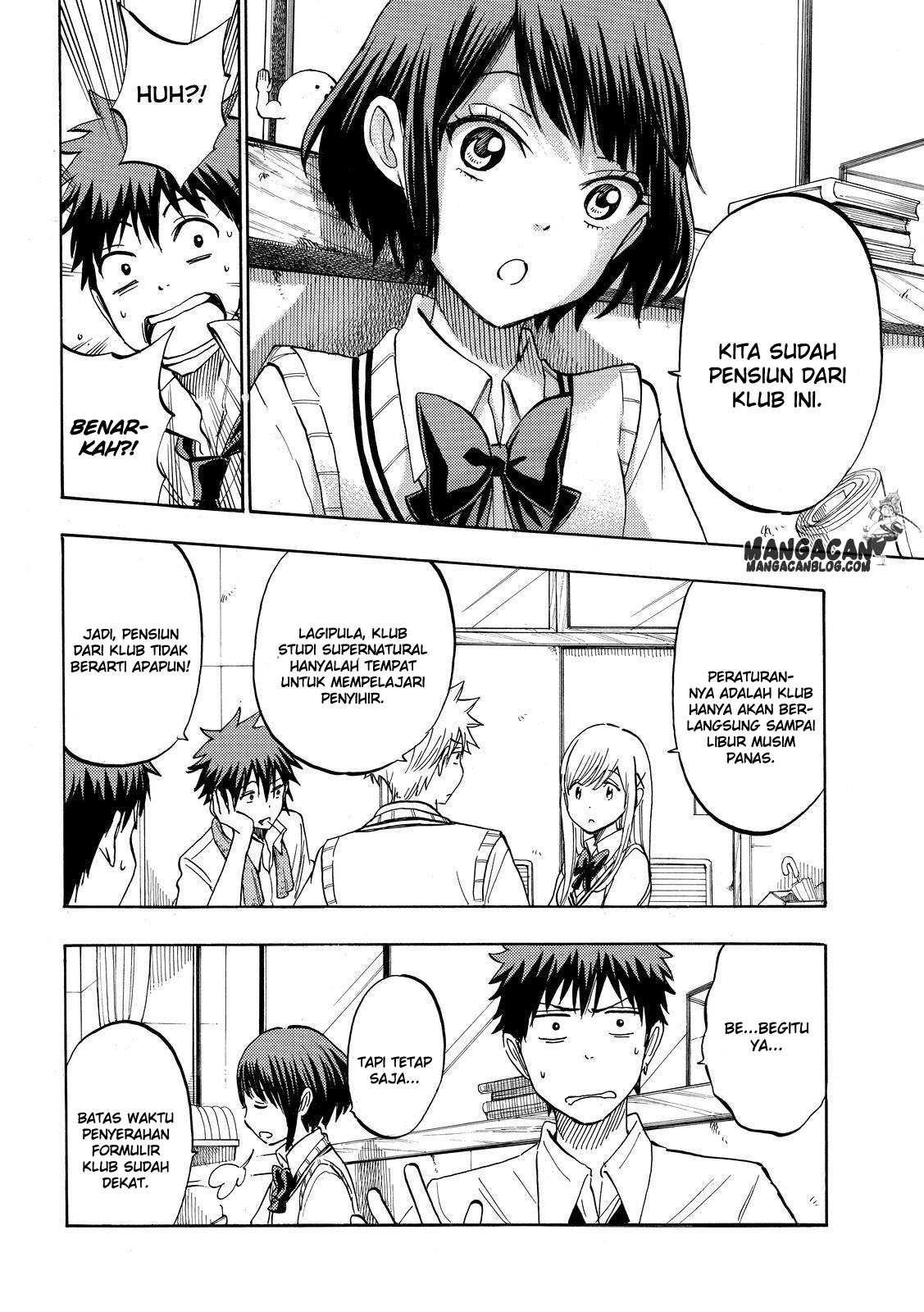 Yamada-kun to 7-nin no Majo Chapter 232 Gambar 6