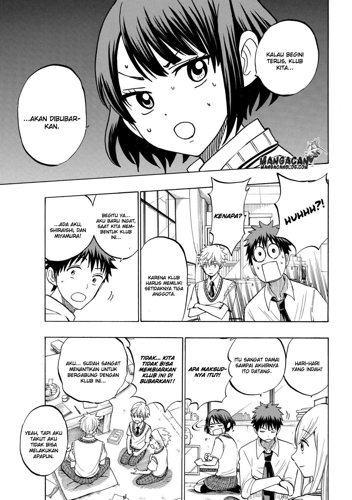 Yamada-kun to 7-nin no Majo Chapter 232 Gambar 7