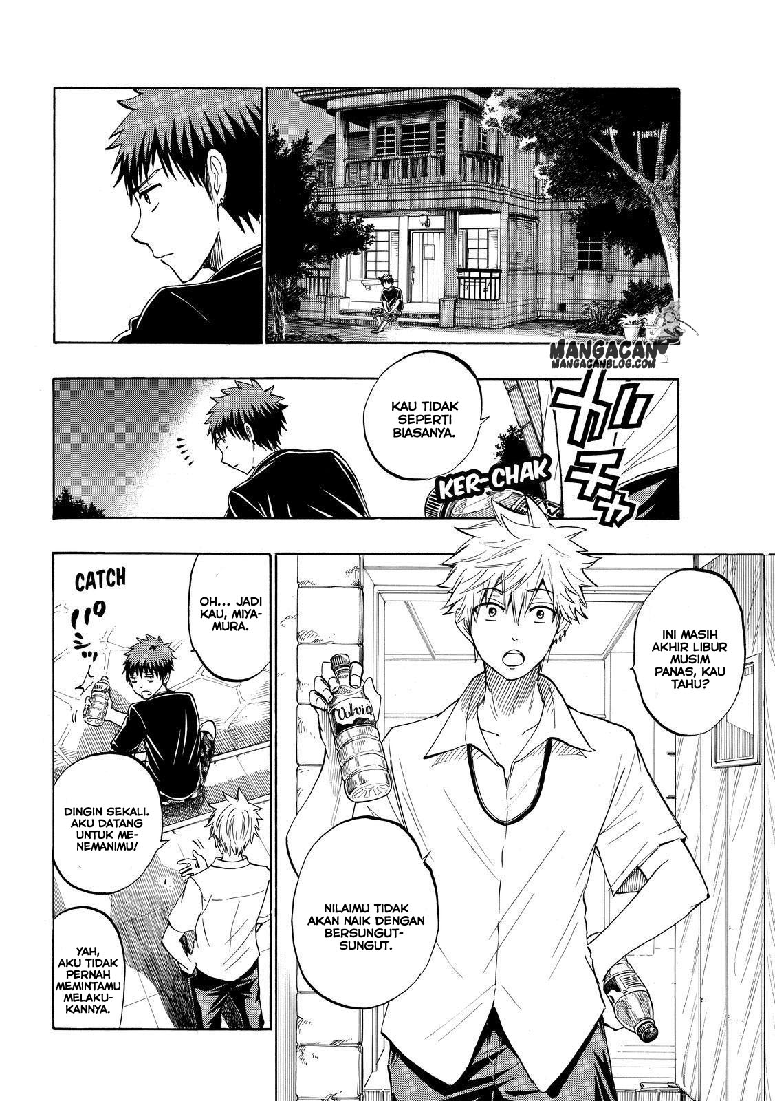 Yamada-kun to 7-nin no Majo Chapter 231 Gambar 12