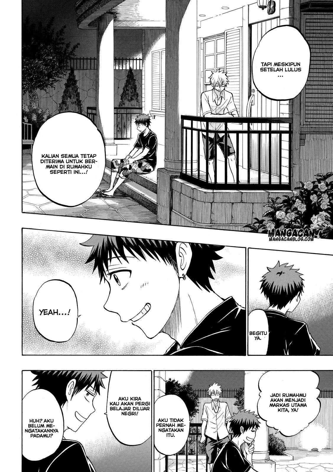 Yamada-kun to 7-nin no Majo Chapter 231 Gambar 16