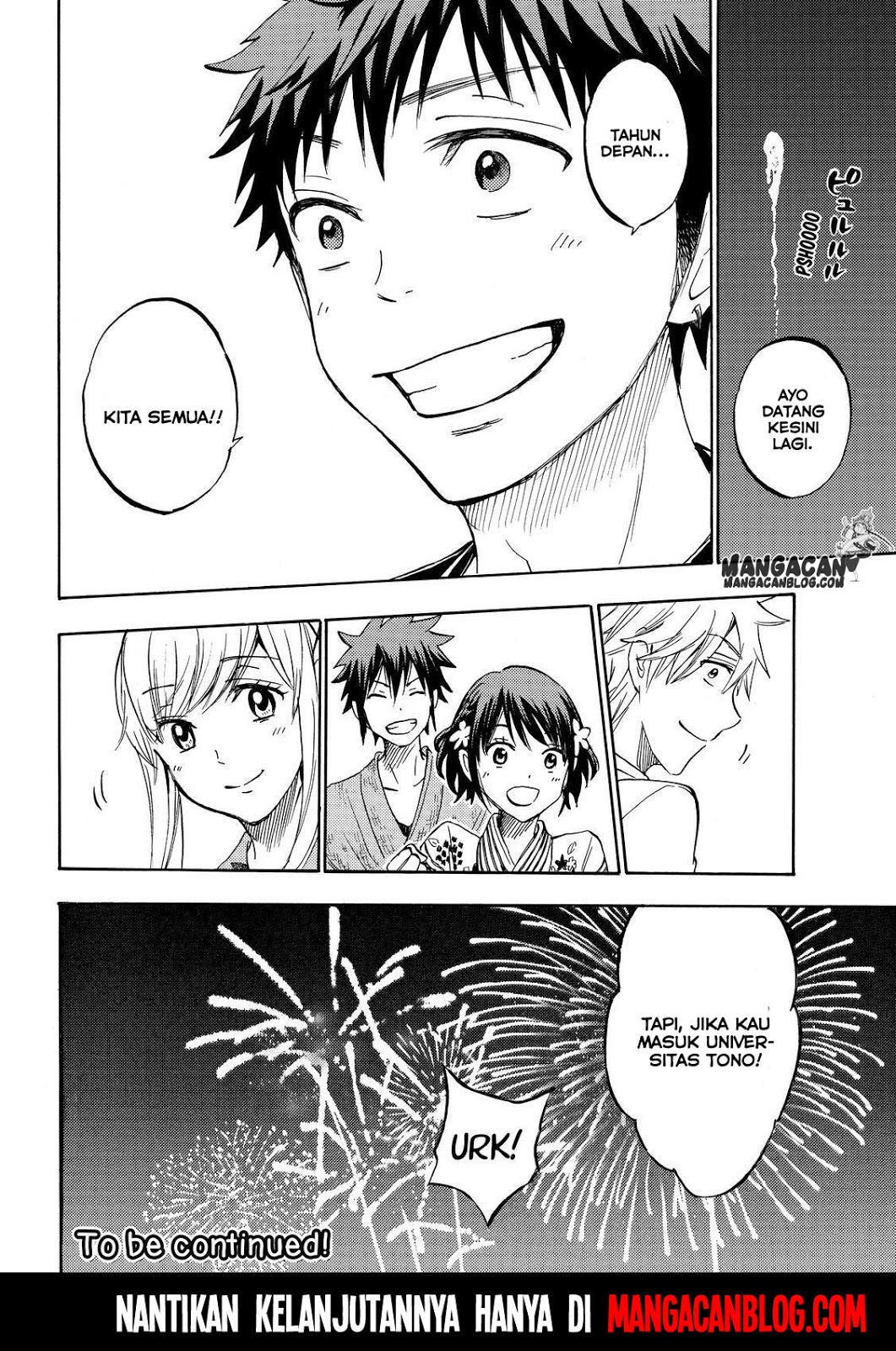 Yamada-kun to 7-nin no Majo Chapter 231 Gambar 20