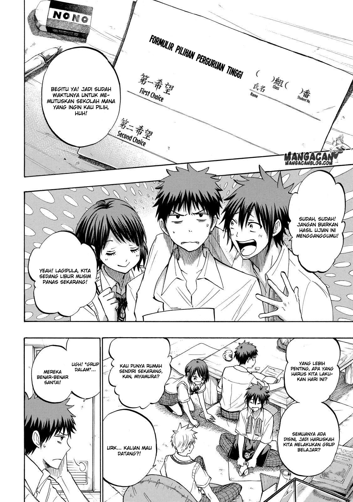 Yamada-kun to 7-nin no Majo Chapter 230 Gambar 4