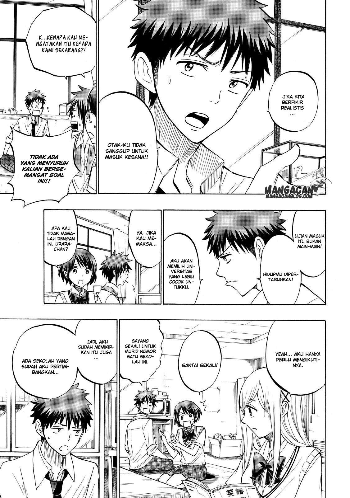 Yamada-kun to 7-nin no Majo Chapter 230 Gambar 7