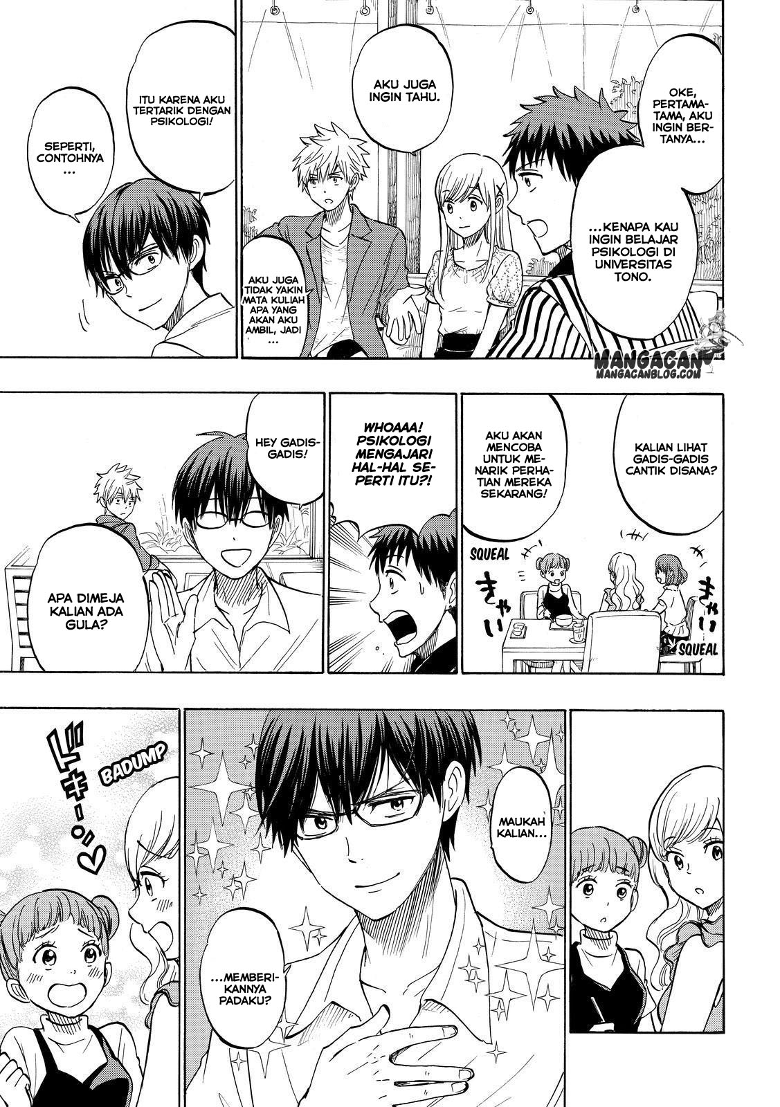 Yamada-kun to 7-nin no Majo Chapter 229 Gambar 9