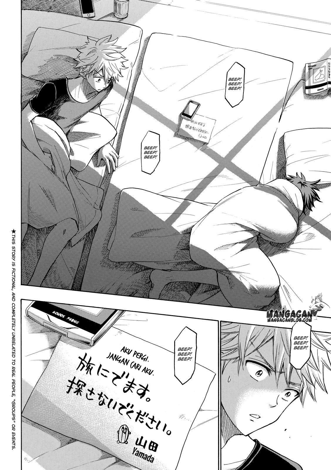 Baca Manga Yamada-kun to 7-nin no Majo Chapter 228 Gambar 2
