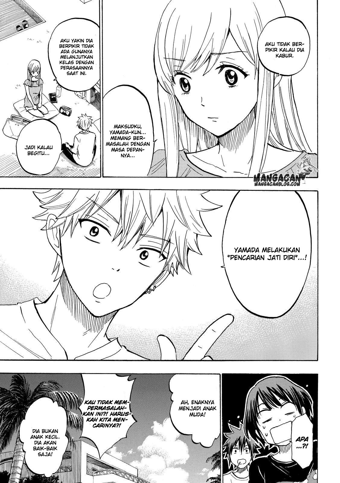 Yamada-kun to 7-nin no Majo Chapter 228 Gambar 5