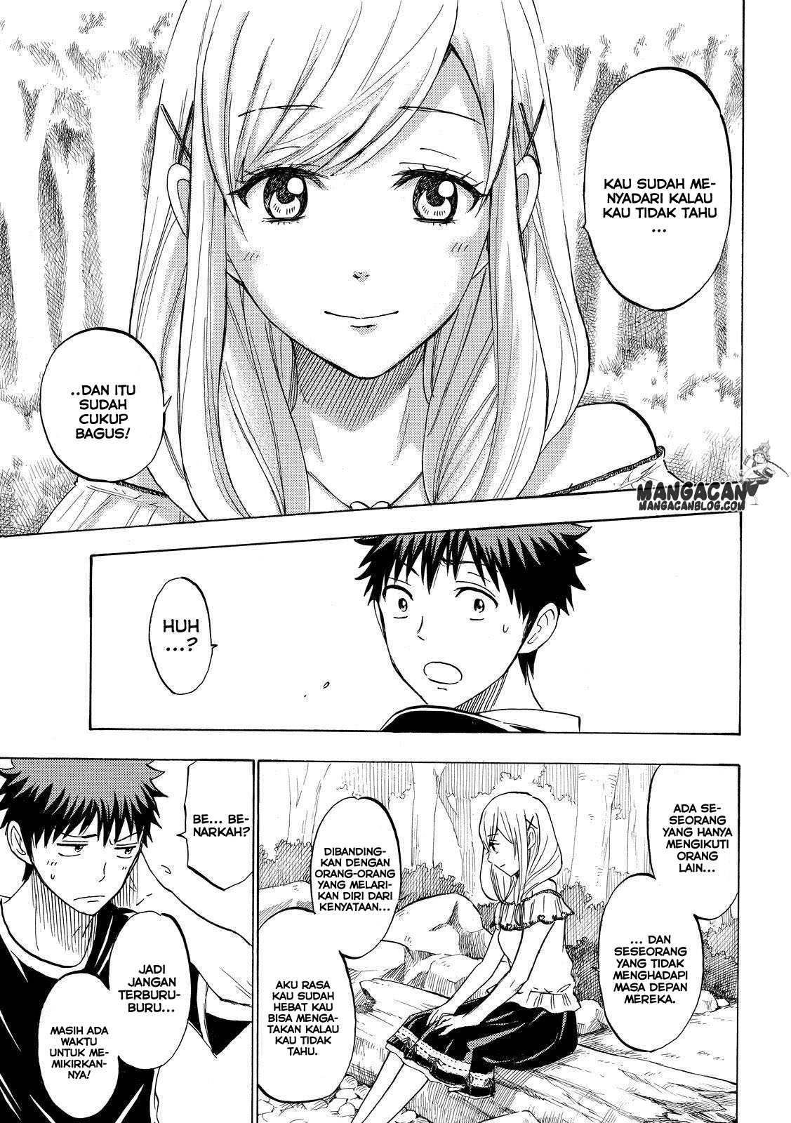 Yamada-kun to 7-nin no Majo Chapter 227 Gambar 19