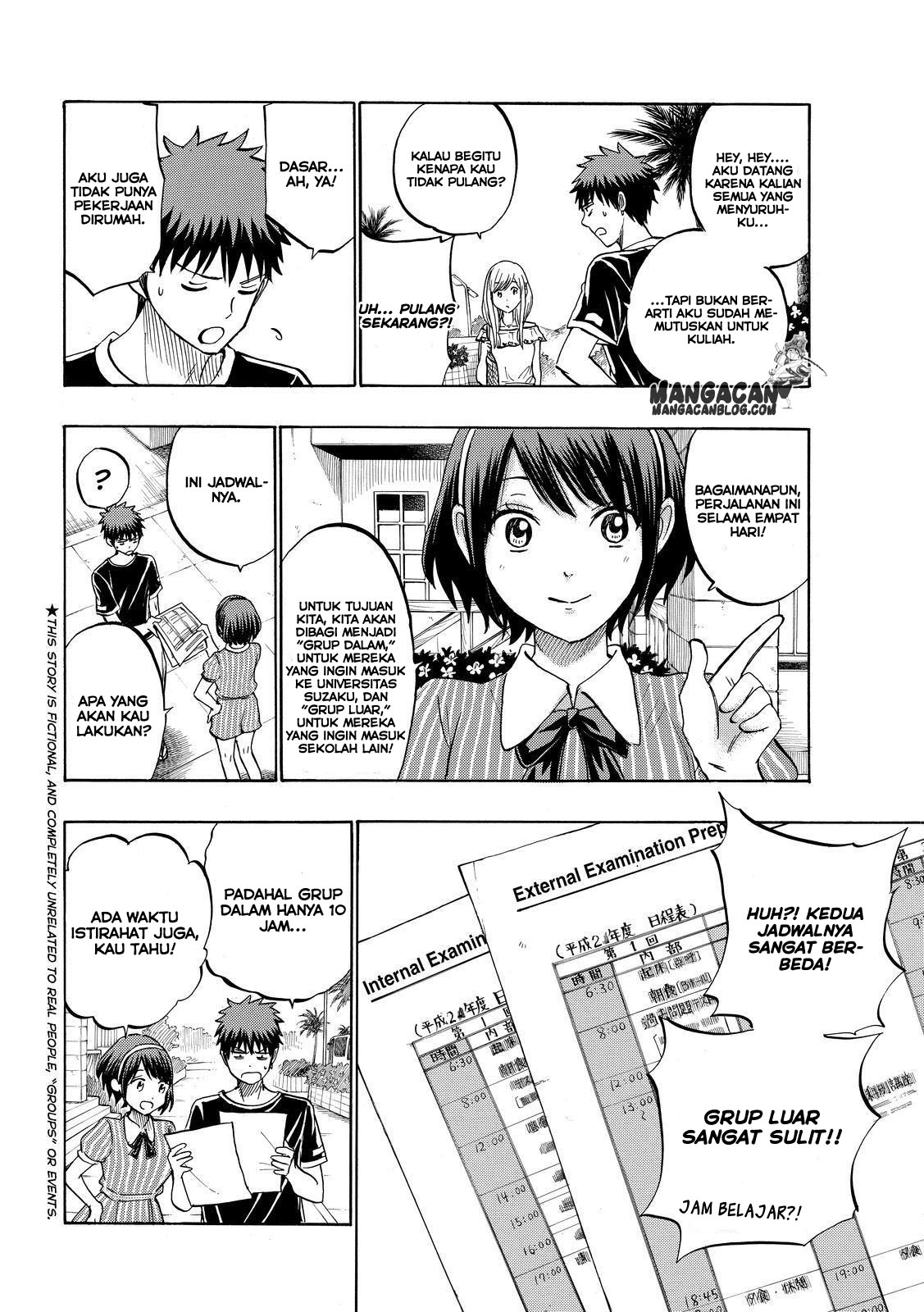 Baca Manga Yamada-kun to 7-nin no Majo Chapter 227 Gambar 2
