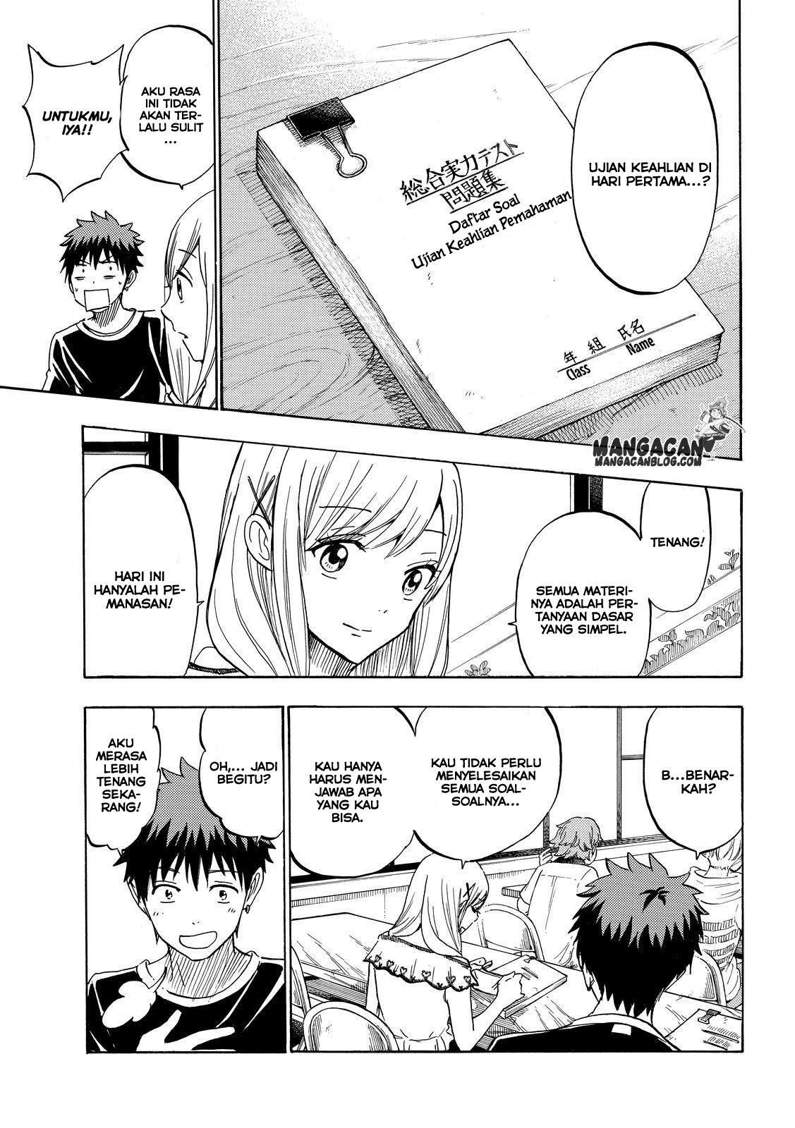 Yamada-kun to 7-nin no Majo Chapter 227 Gambar 7