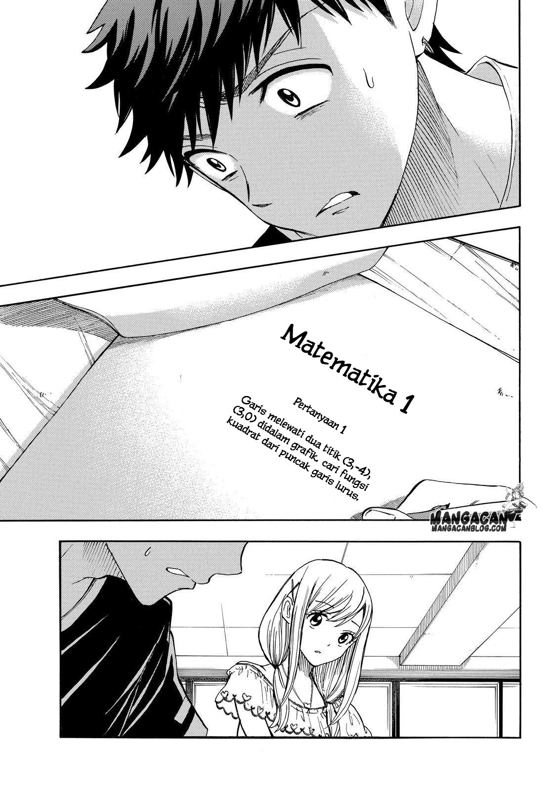 Yamada-kun to 7-nin no Majo Chapter 227 Gambar 9
