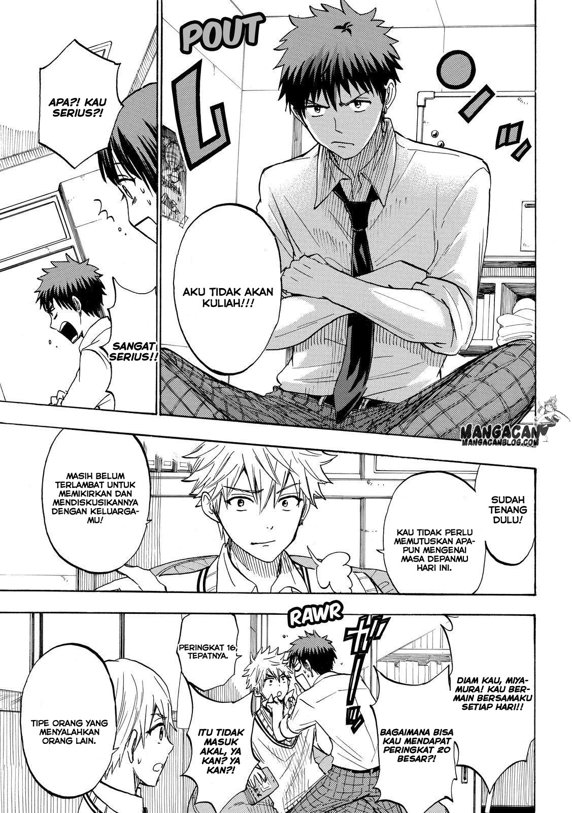 Yamada-kun to 7-nin no Majo Chapter 226 Gambar 17