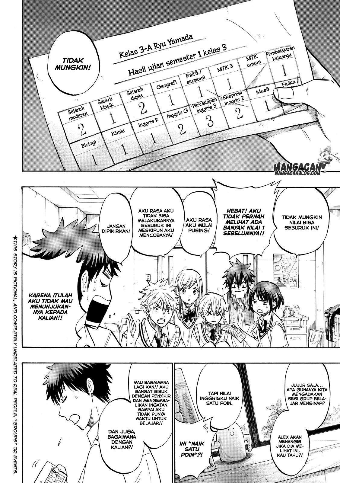 Baca Manga Yamada-kun to 7-nin no Majo Chapter 226 Gambar 2