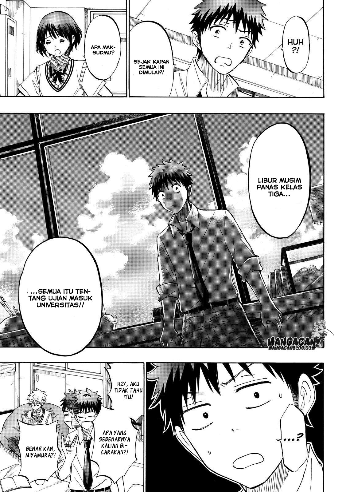 Yamada-kun to 7-nin no Majo Chapter 226 Gambar 4