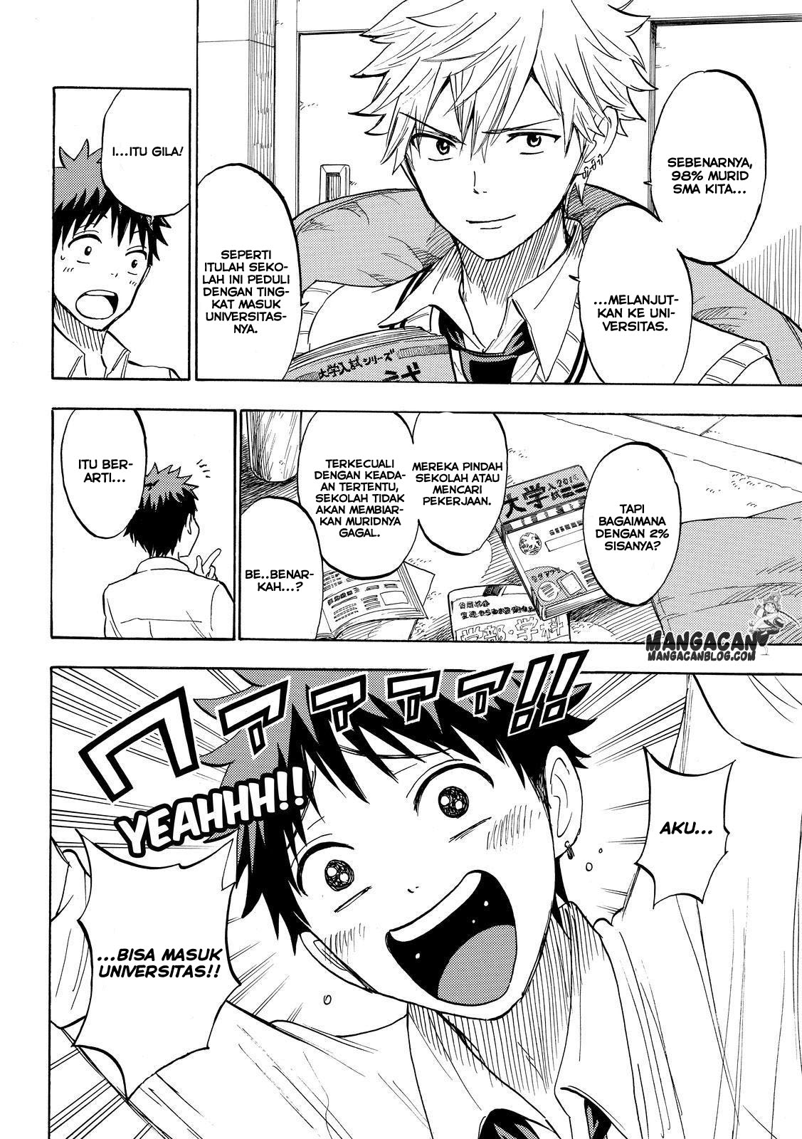 Yamada-kun to 7-nin no Majo Chapter 226 Gambar 8