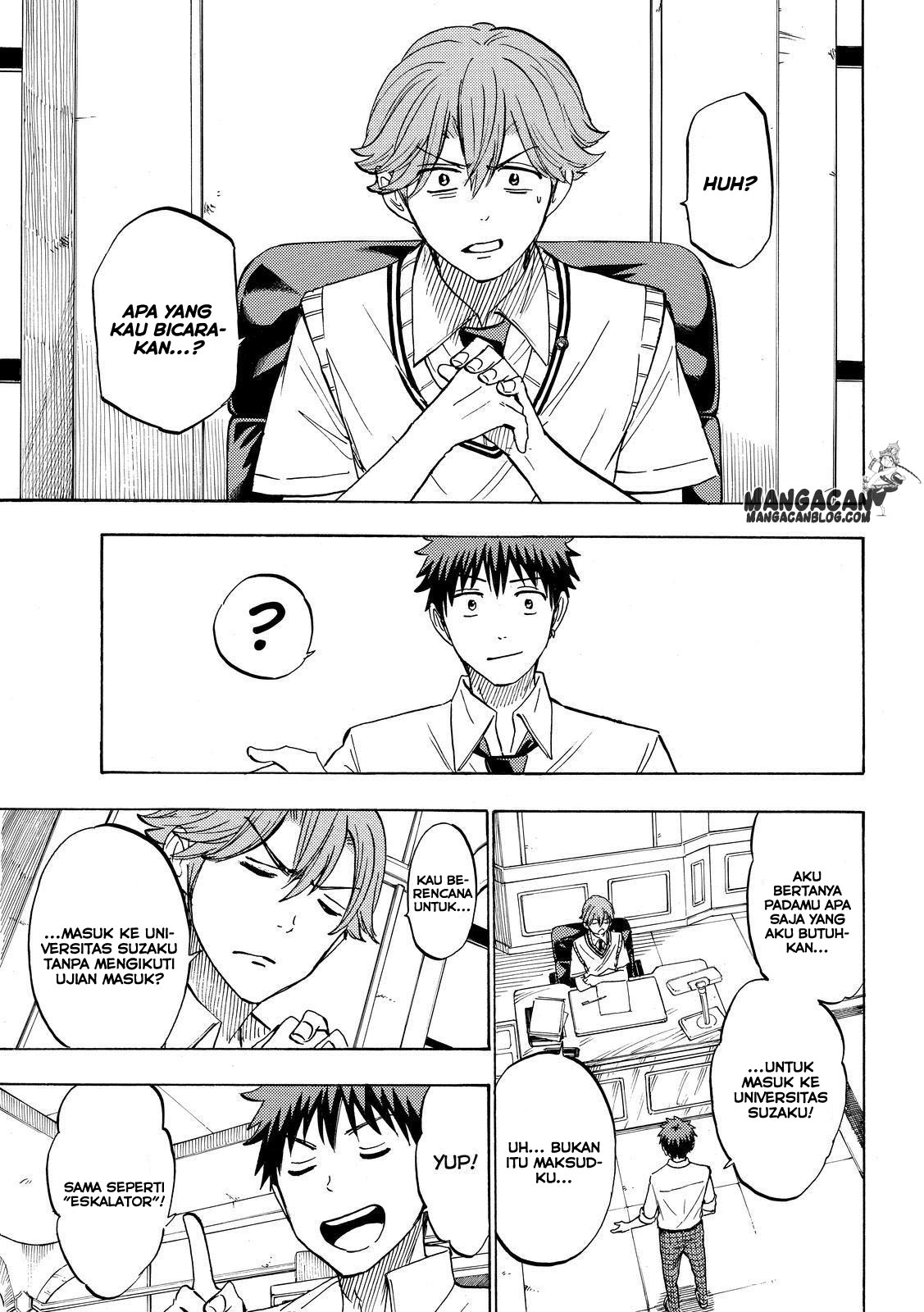 Yamada-kun to 7-nin no Majo Chapter 226 Gambar 9