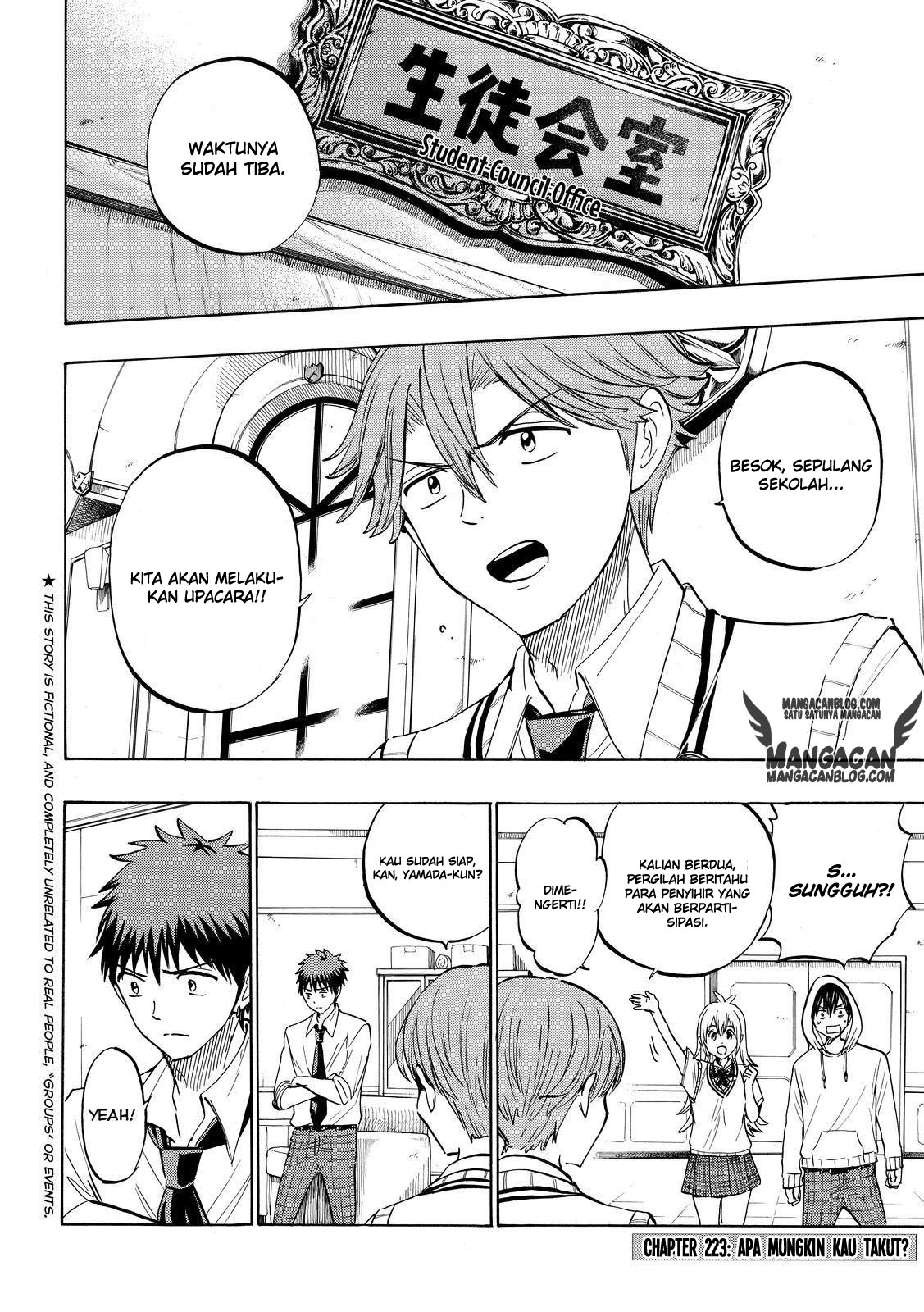 Baca Manga Yamada-kun to 7-nin no Majo Chapter 223 Gambar 2