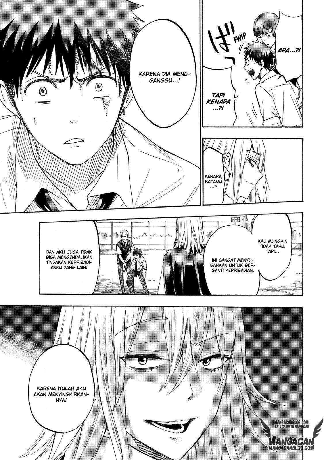 Yamada-kun to 7-nin no Majo Chapter 221 Gambar 13