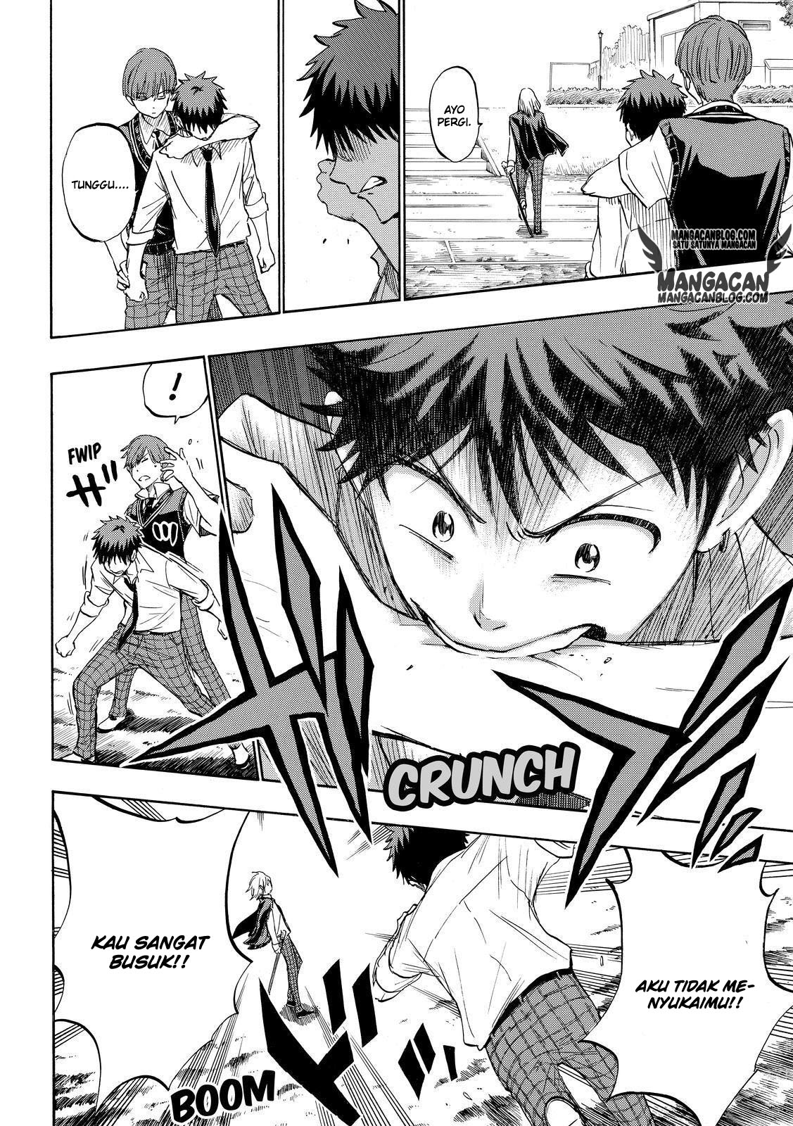 Yamada-kun to 7-nin no Majo Chapter 221 Gambar 14