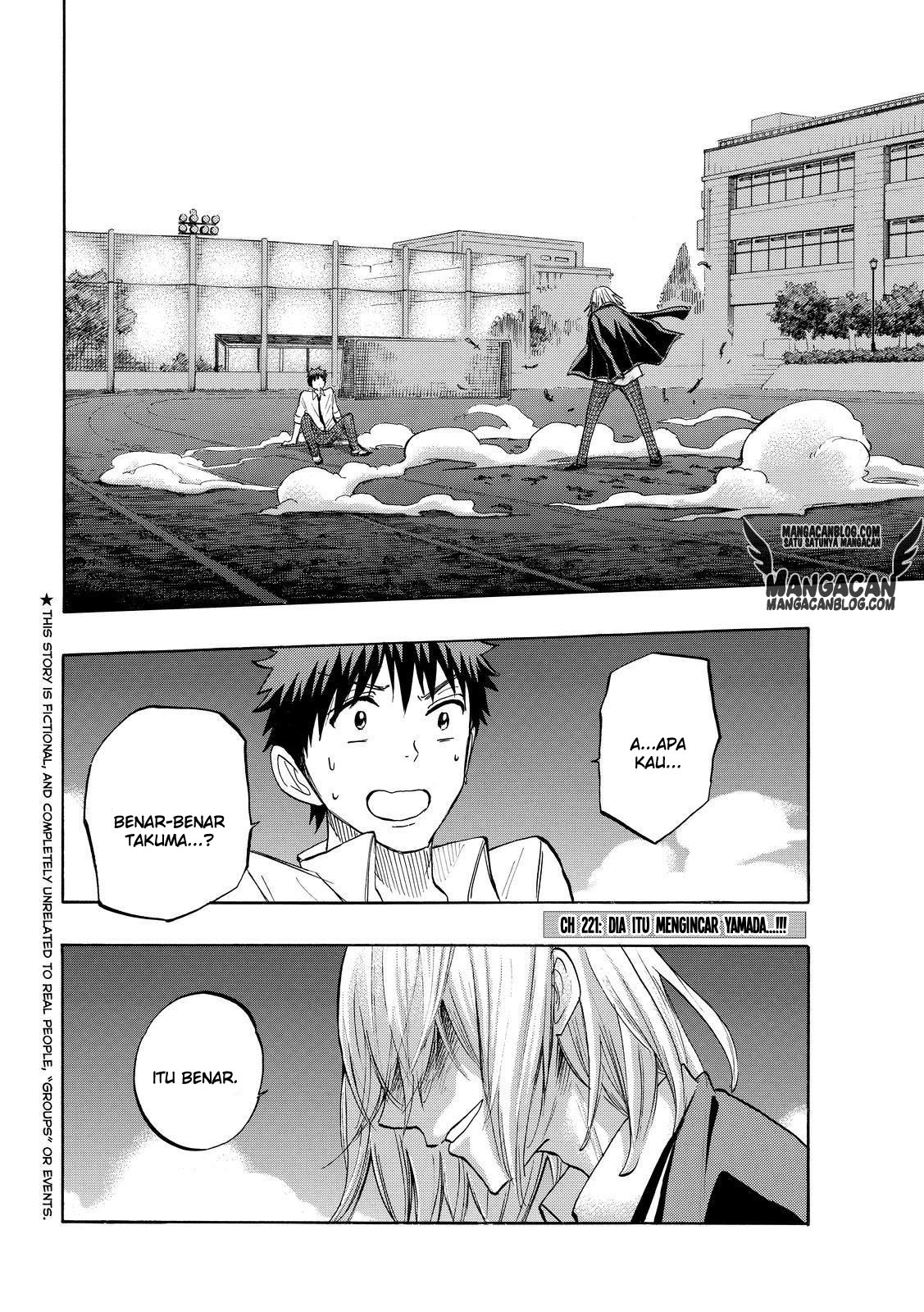 Baca Manga Yamada-kun to 7-nin no Majo Chapter 221 Gambar 2