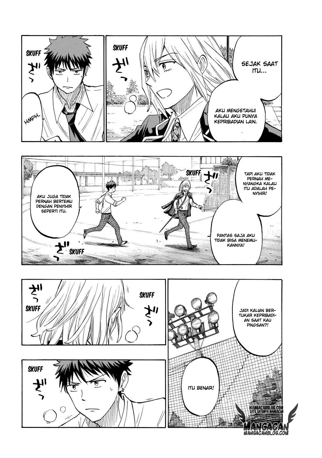 Yamada-kun to 7-nin no Majo Chapter 220 Gambar 10