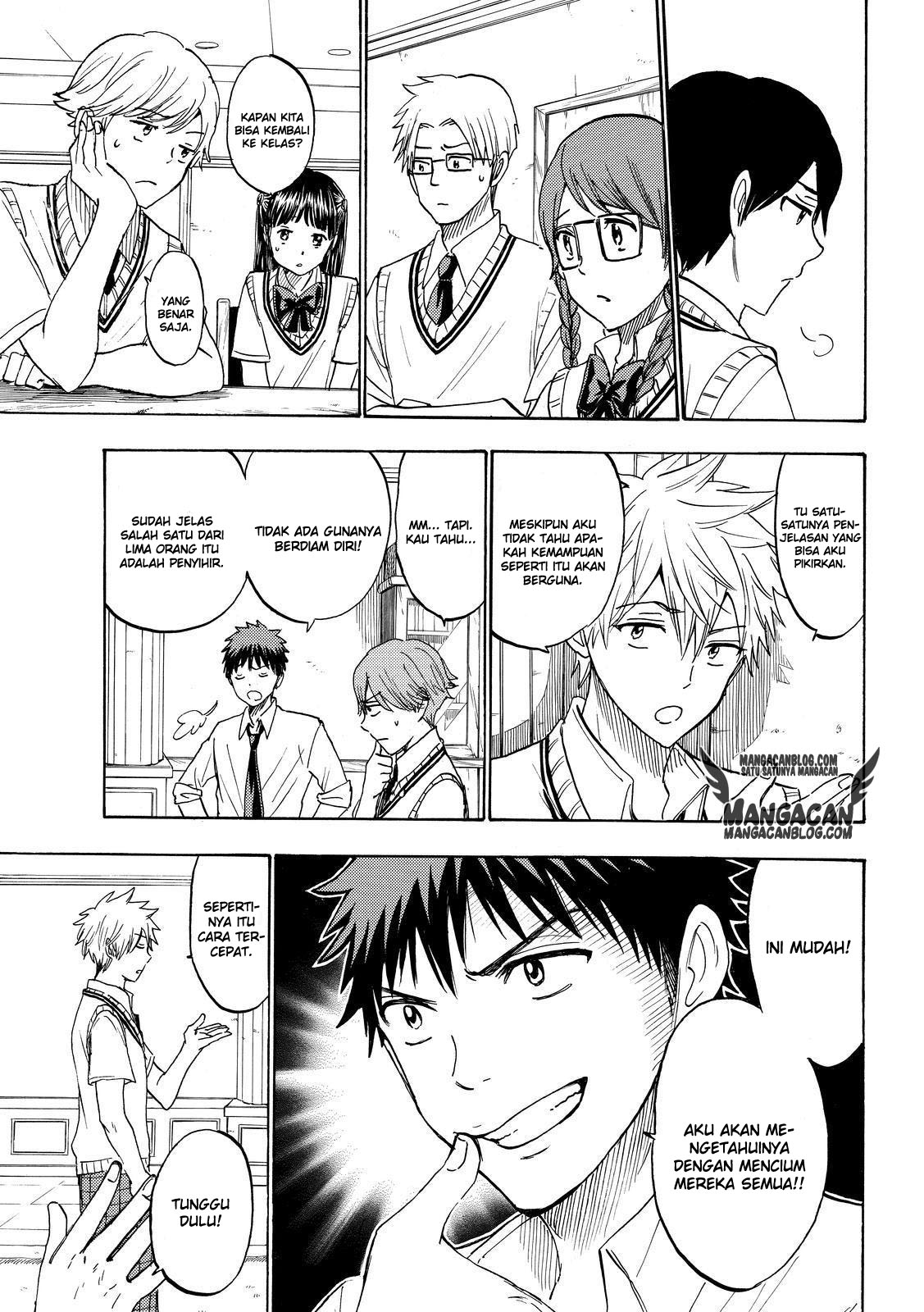 Yamada-kun to 7-nin no Majo Chapter 220 Gambar 3